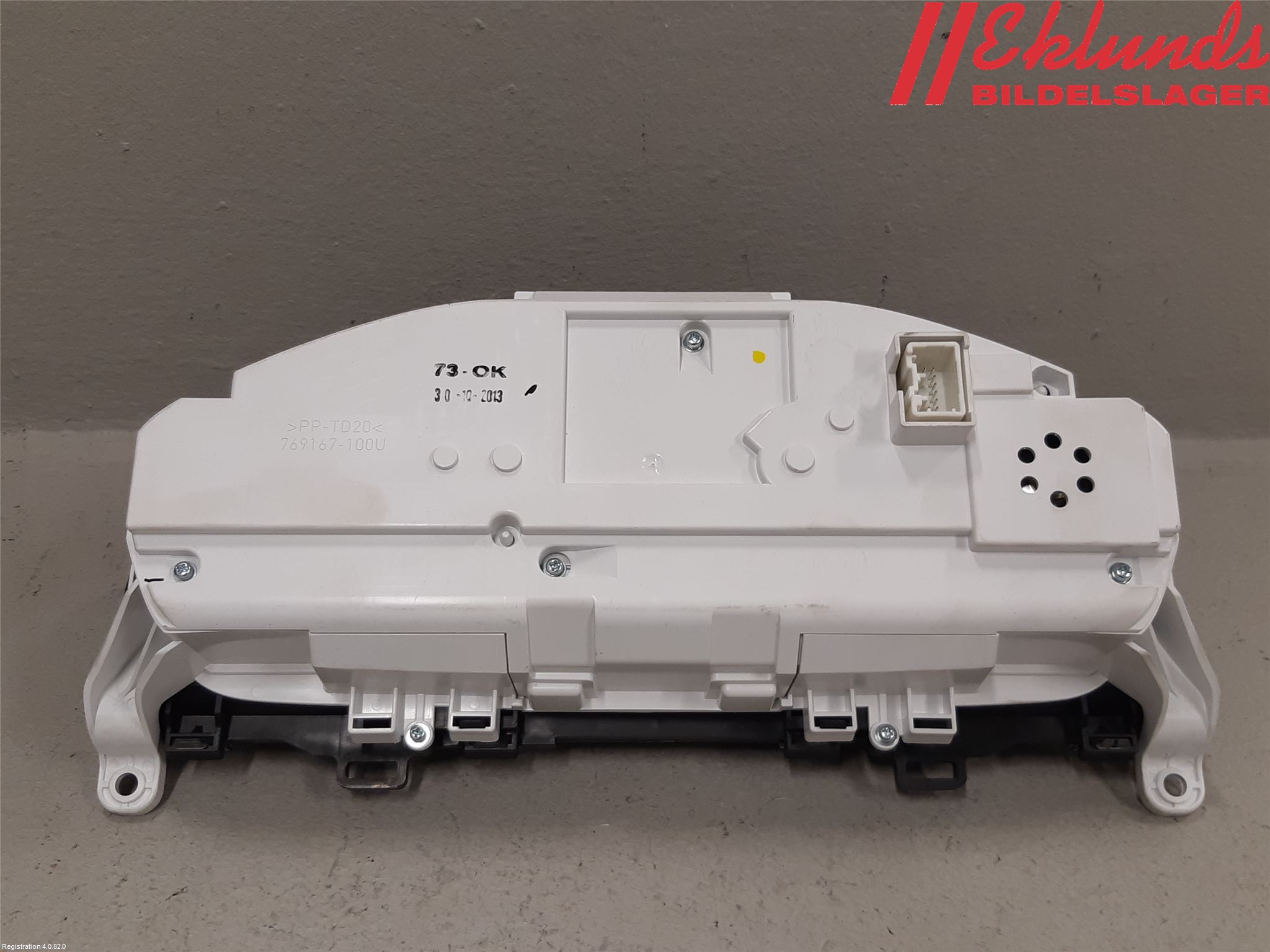 Volvo V60 14-18 Instrument Komb