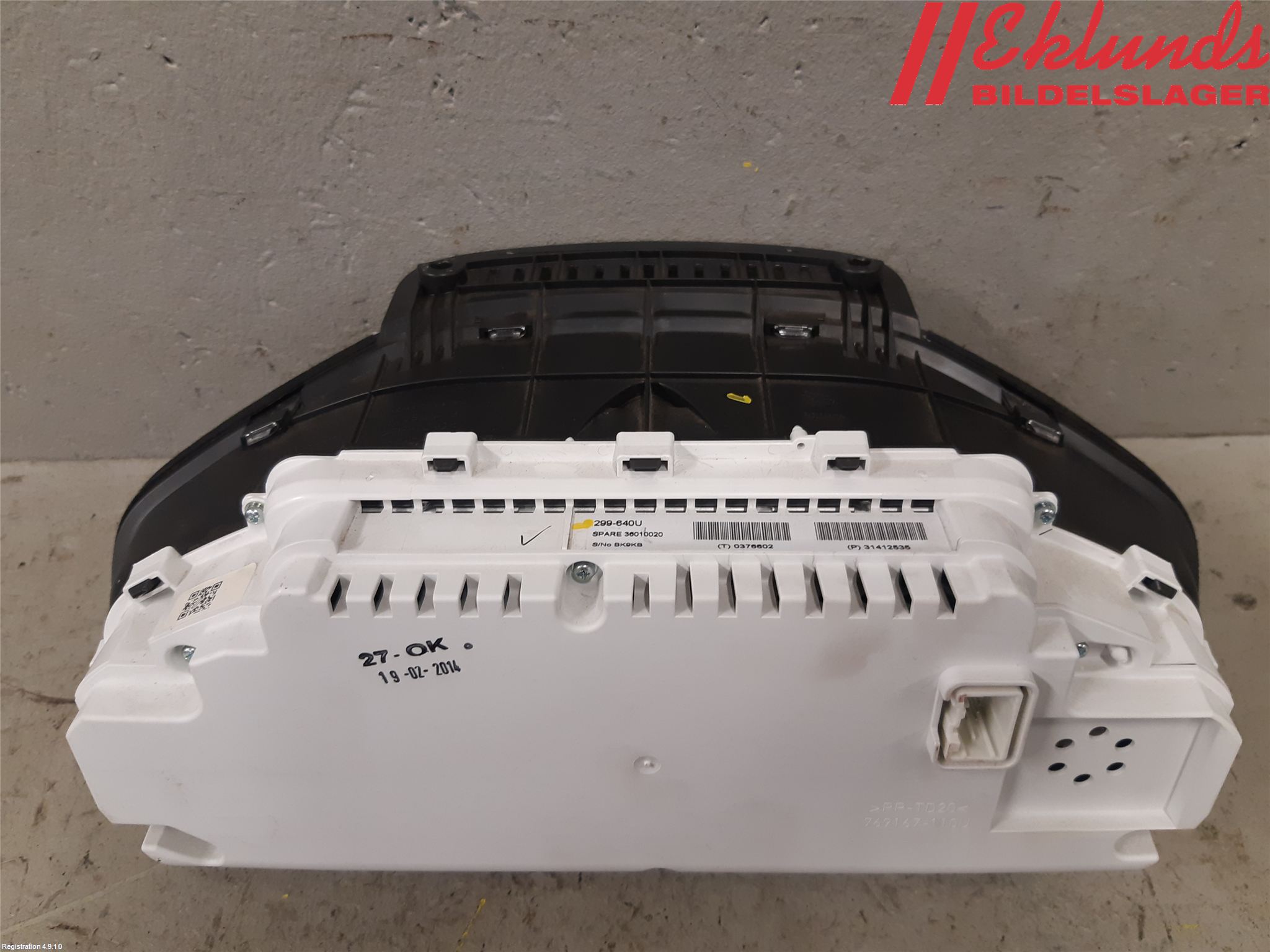 Volvo XC70 14-16 Instrument Komb