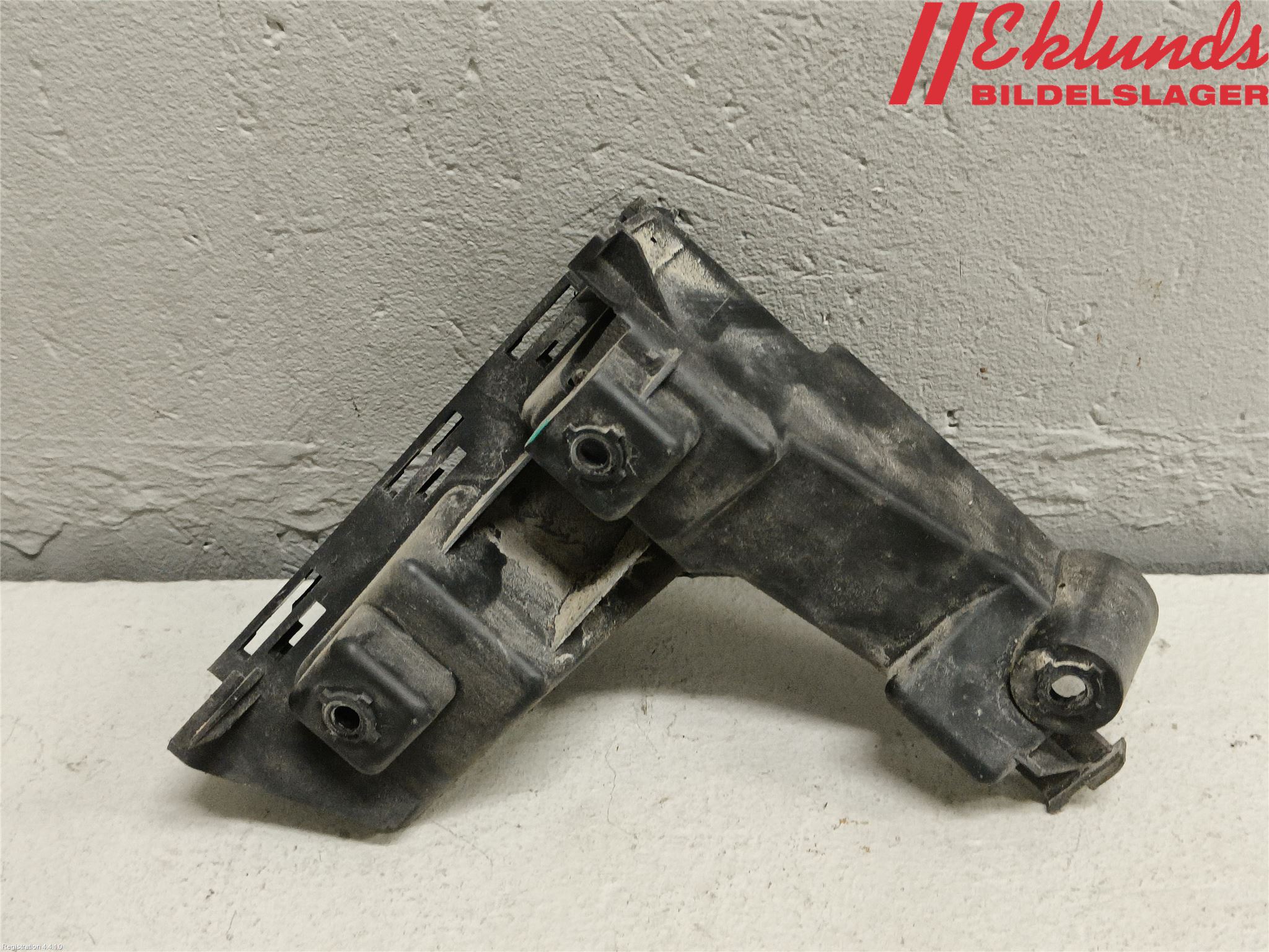 Volvo V70 08-13 Stötfångarfäste Bak Hö