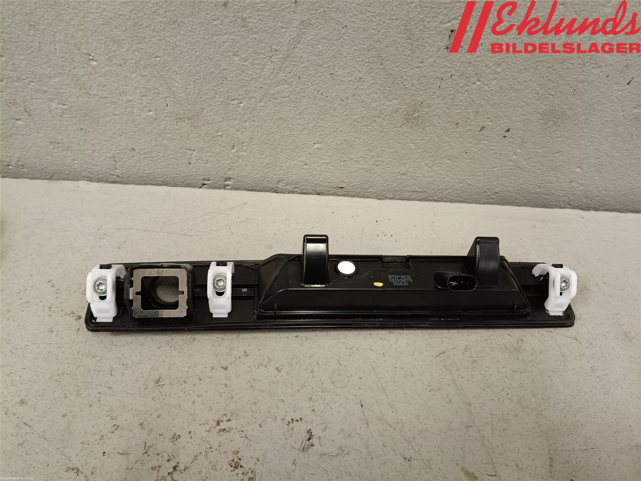 Volvo V60 19- Bakluckehandtag