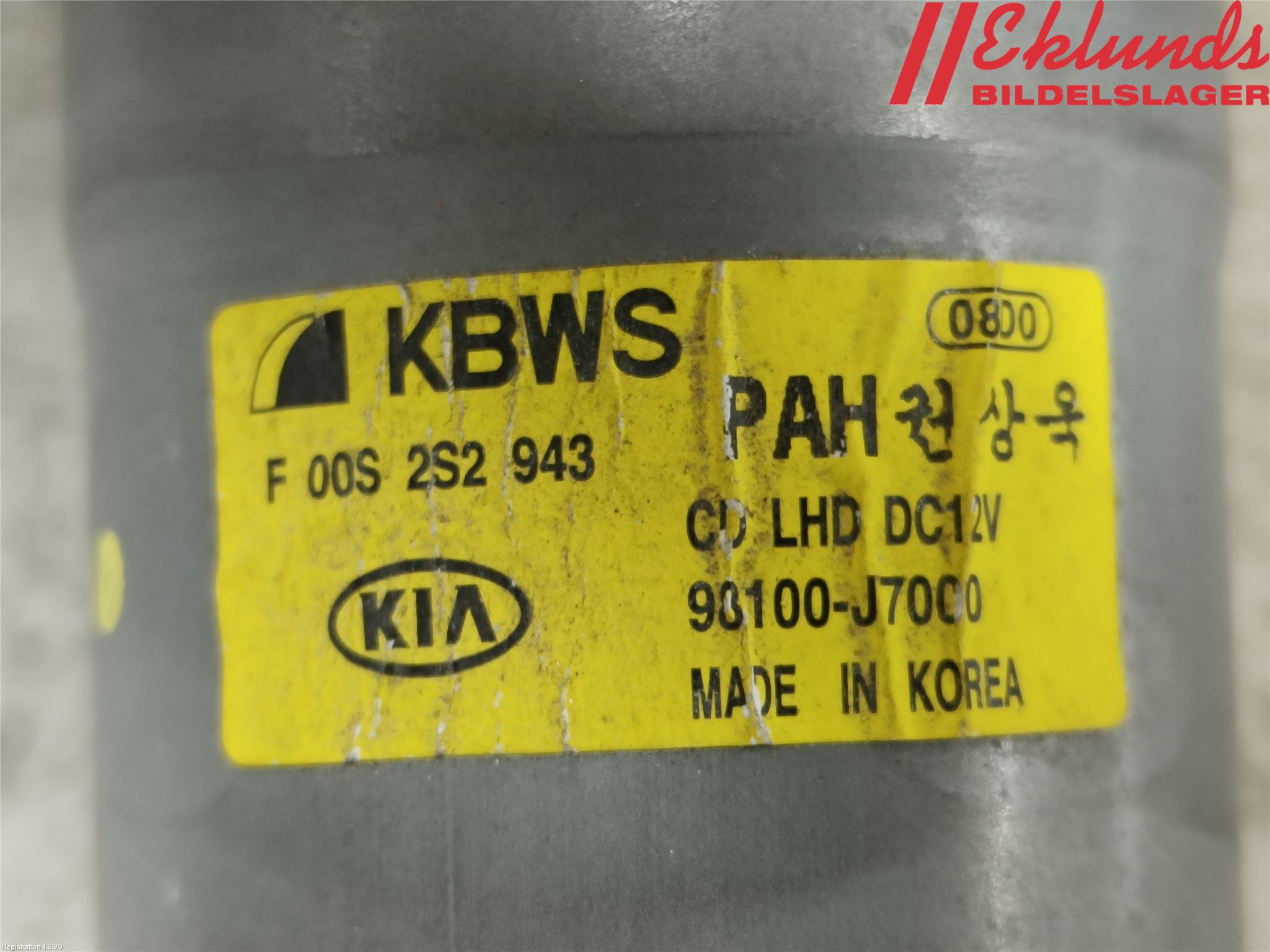Kia CEED/CEED SW 19- Torkarmotor Vindruta