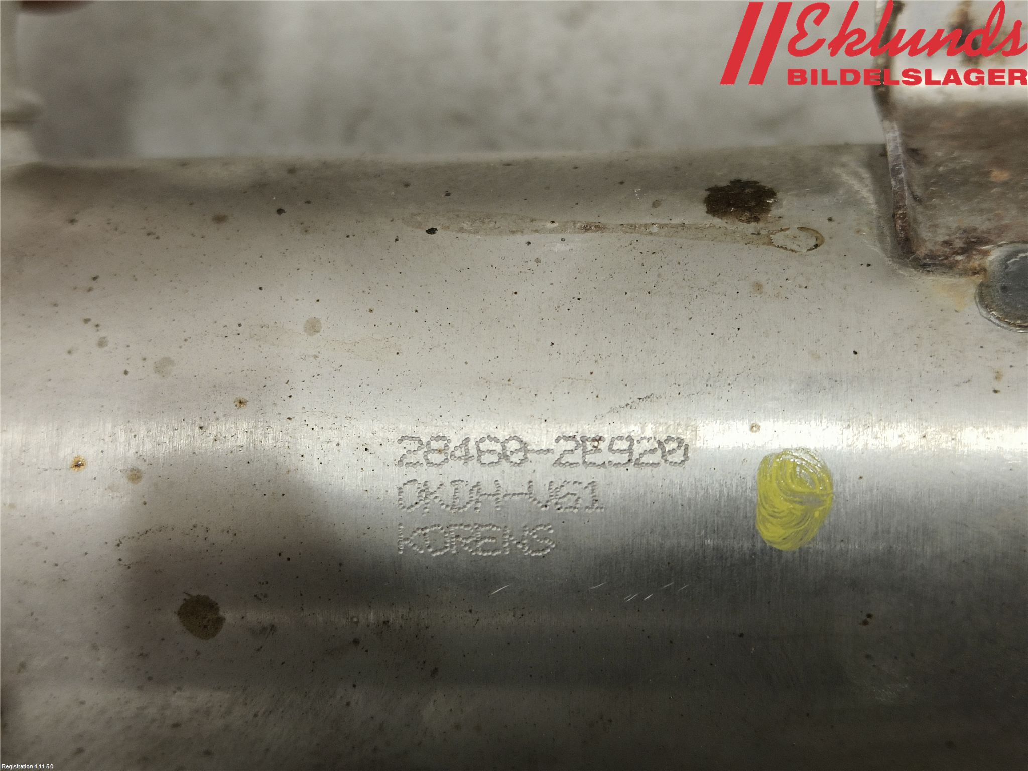 Kia OPTIMA 16-20 Avgaskylare