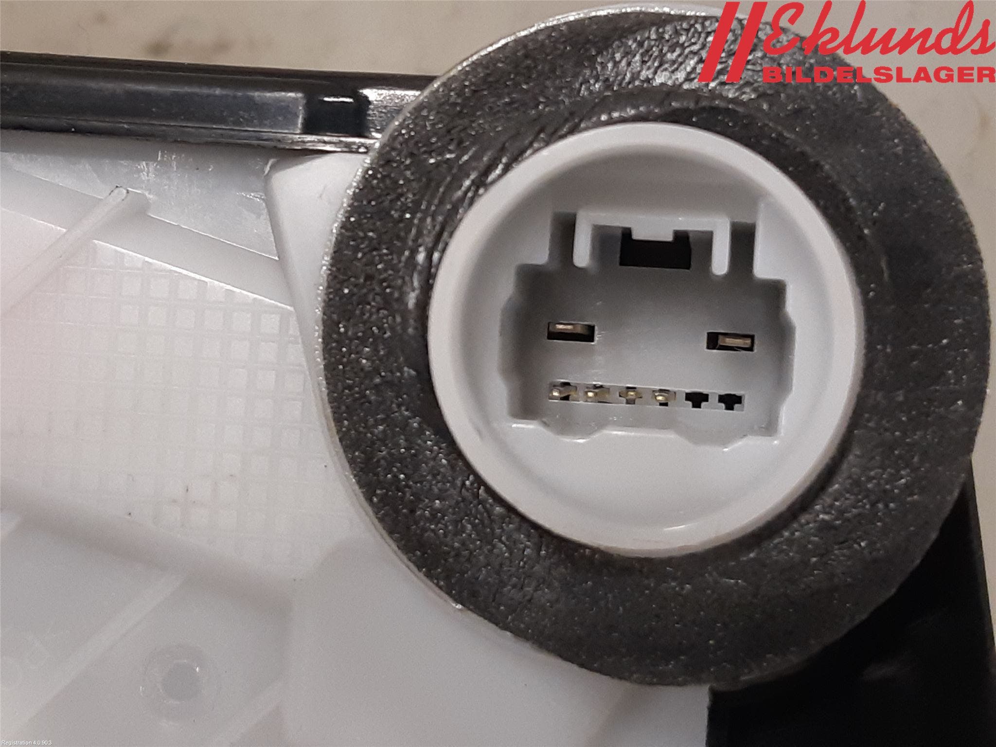 Toyota YARIS XP21 20- Låskista-Dörrlås