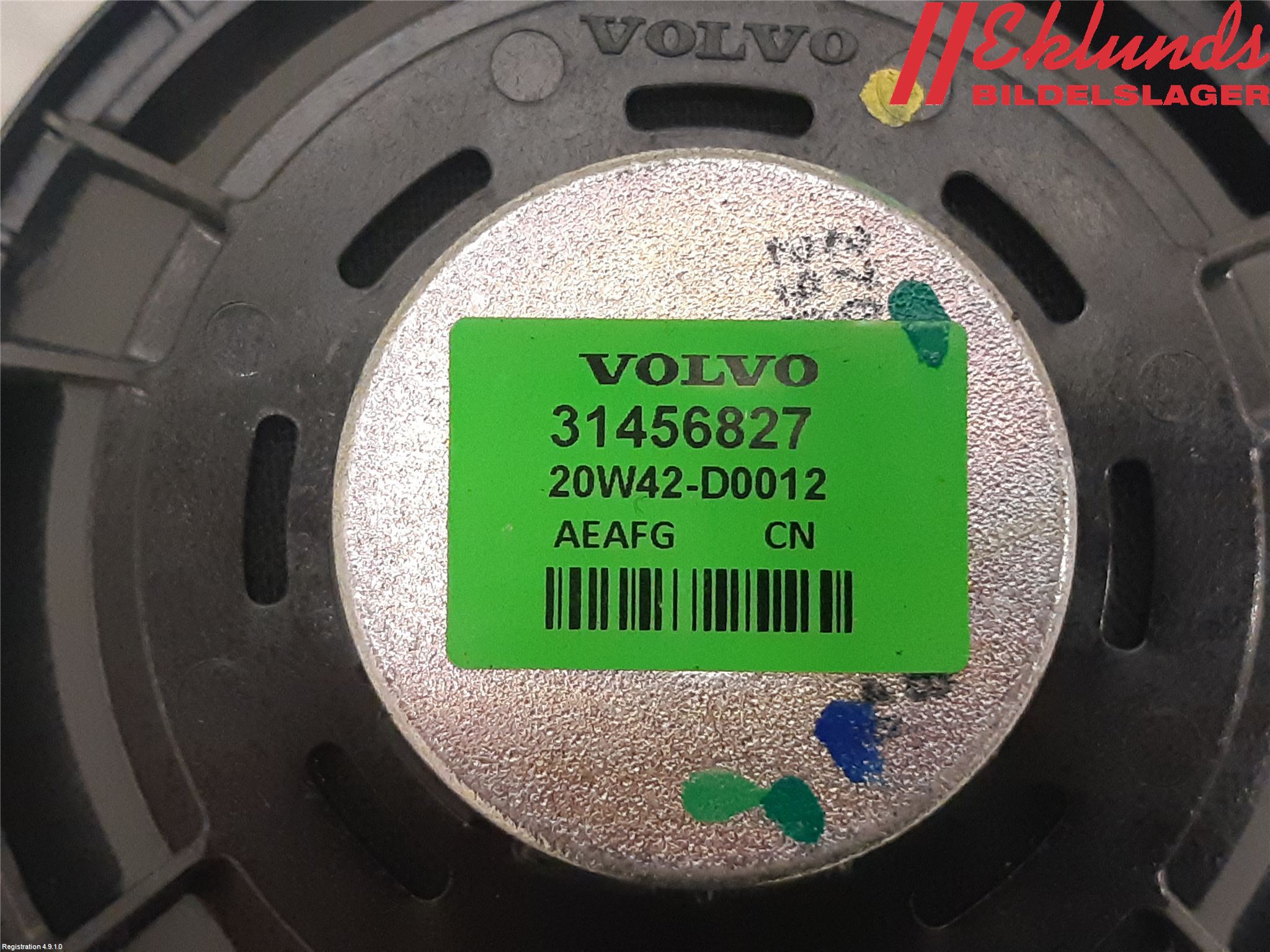 Volvo V60 19- Högtalare