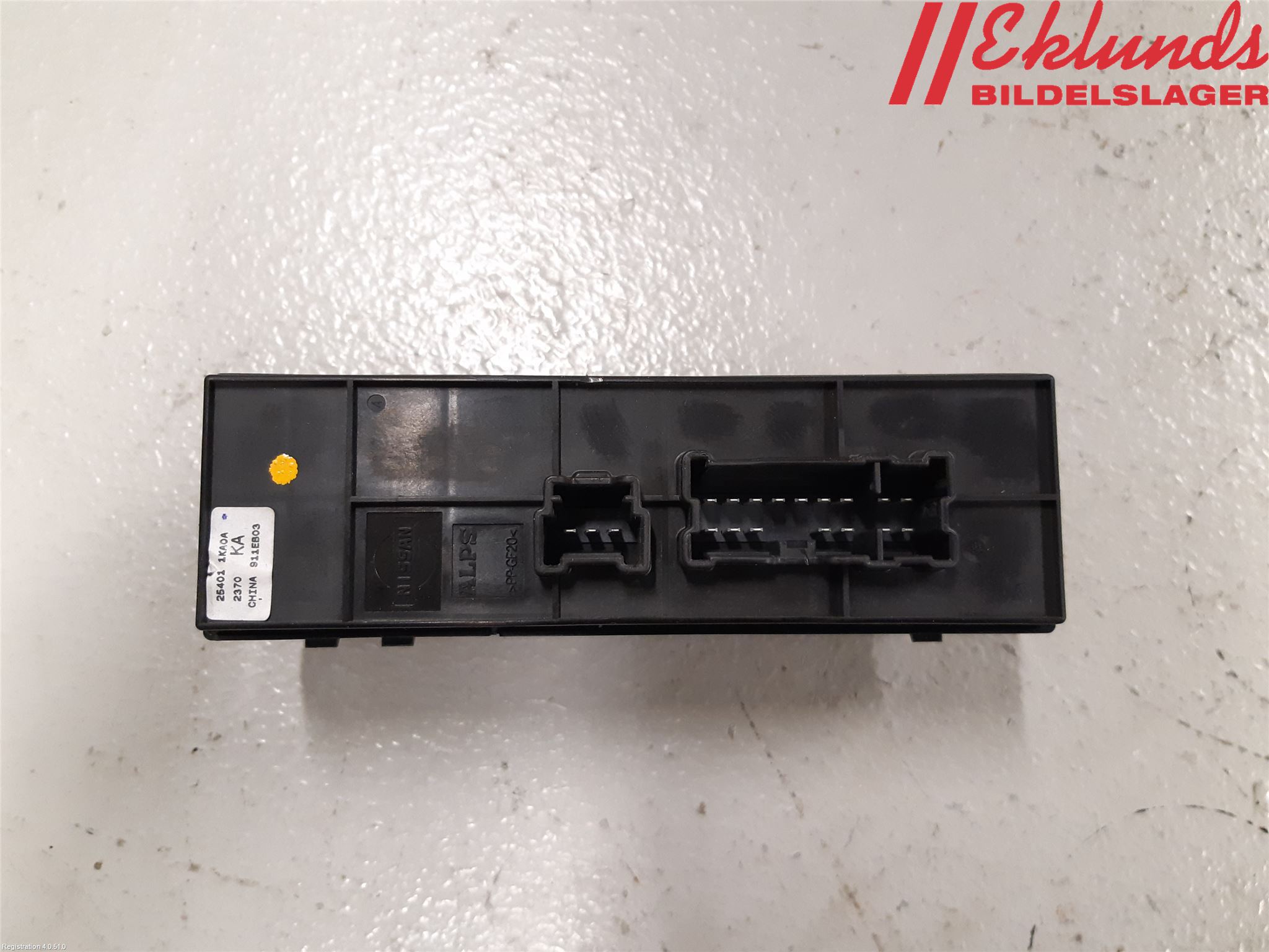 Nissan JUKE 10-14 Strömställare Elhiss