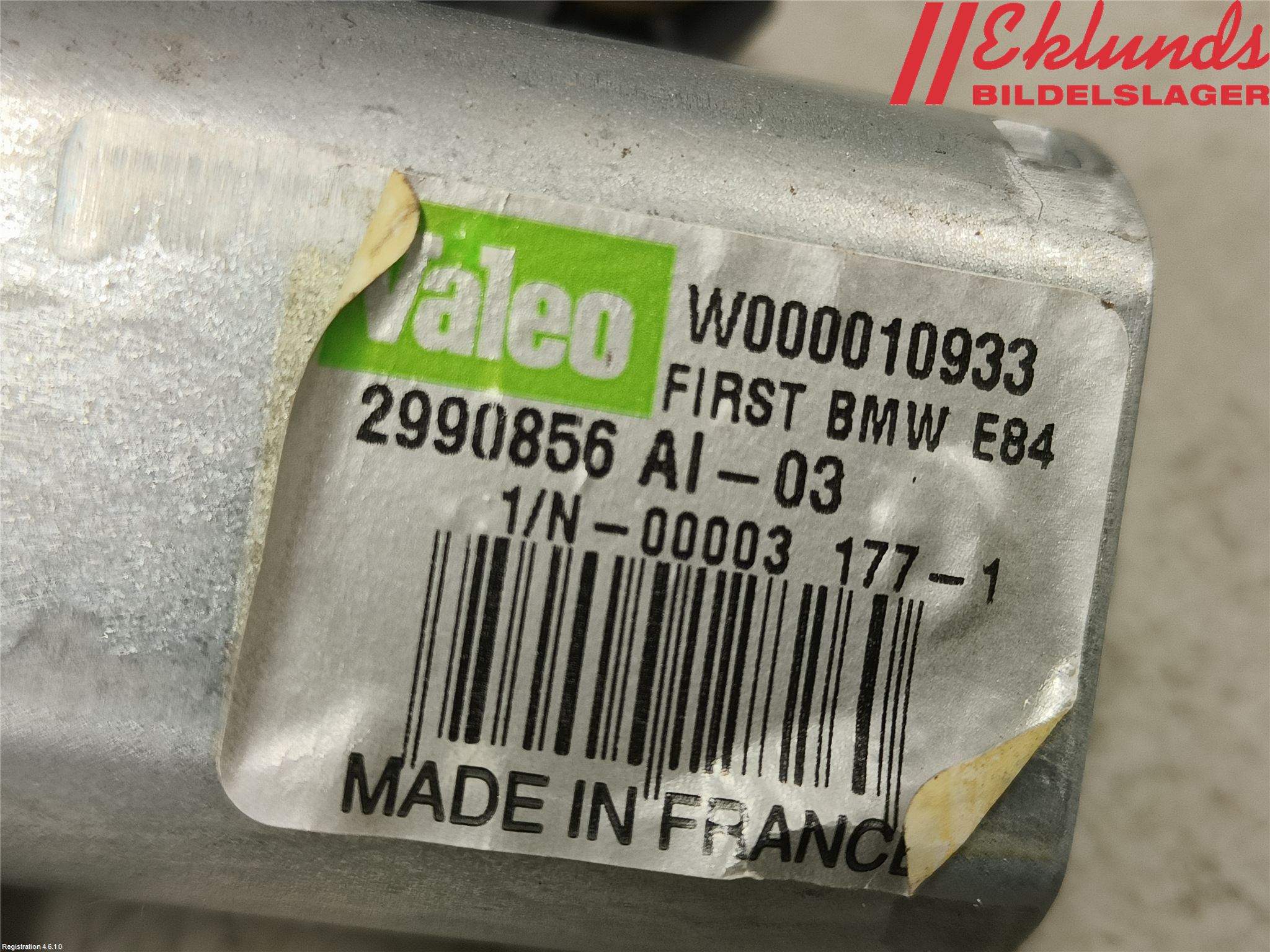 BMW X1 E84 10-15 Torkarmotor Baklucka