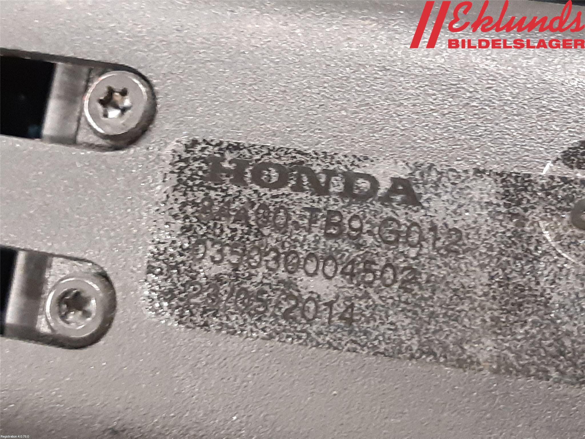 Honda CIVIC 12-16 Insynskydd