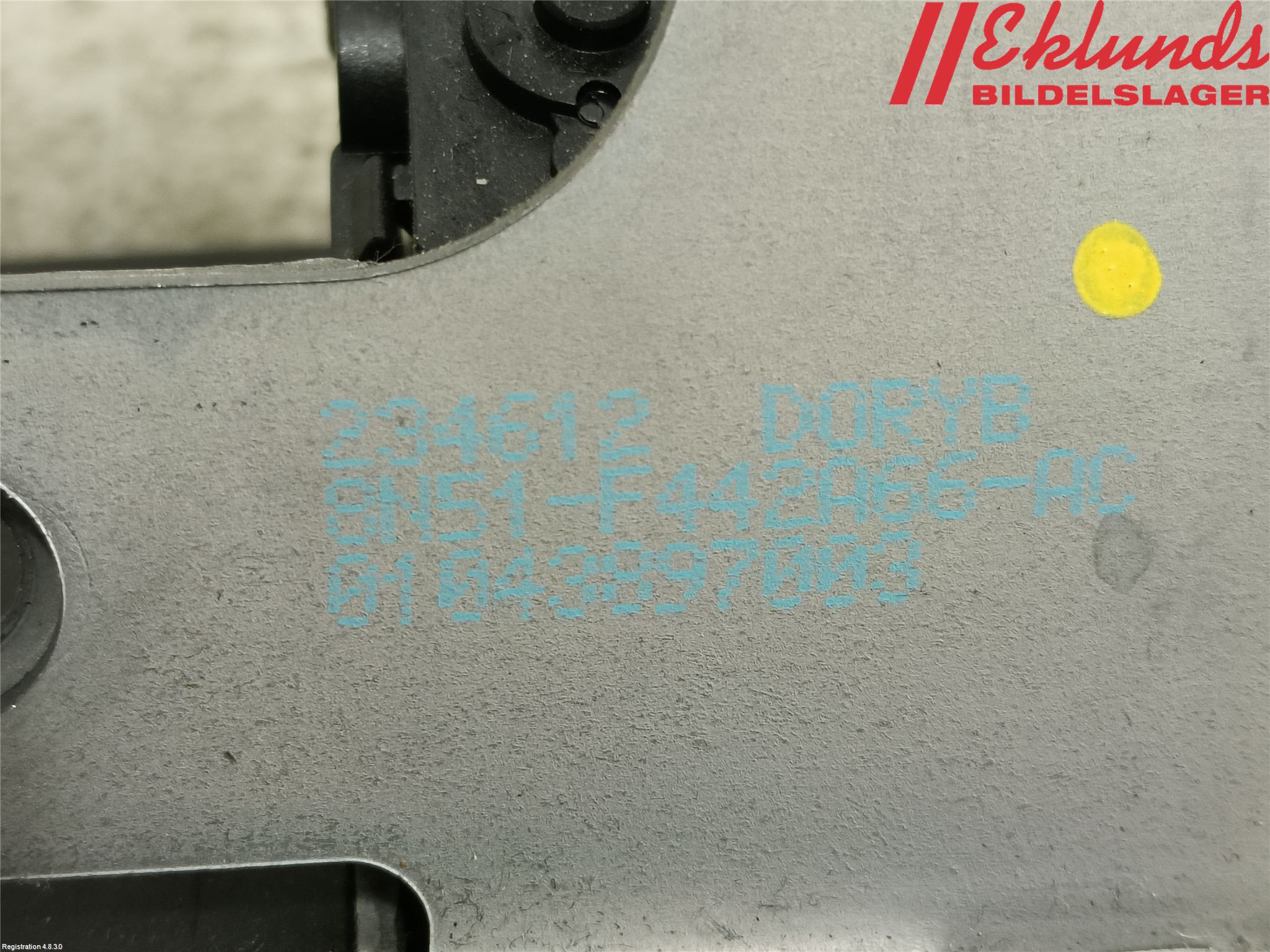 Volvo V60 11-13 Låskista Baklucka