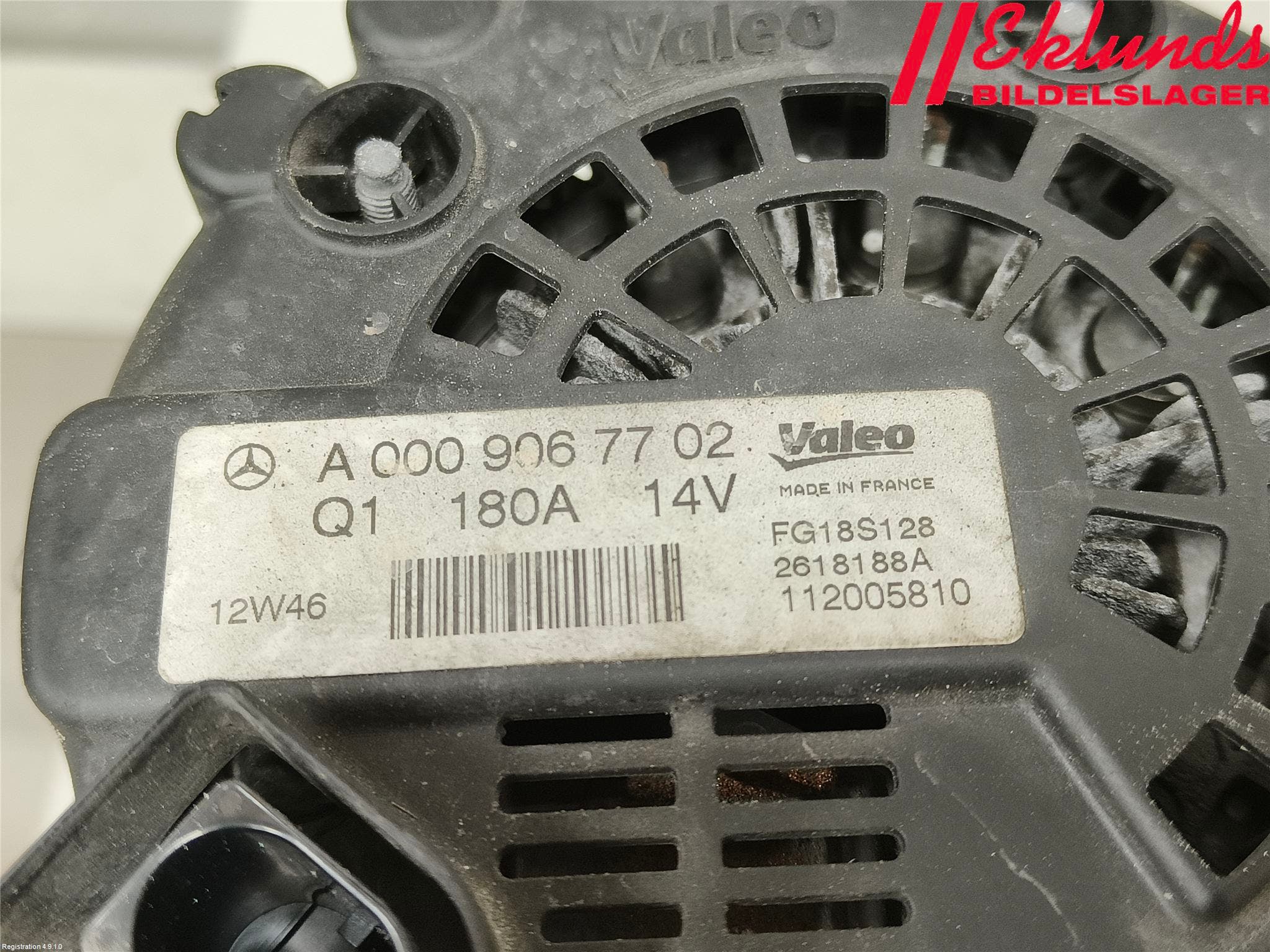 Mercedes-Benz MB C-KLASS (W204) 07-15 Generator