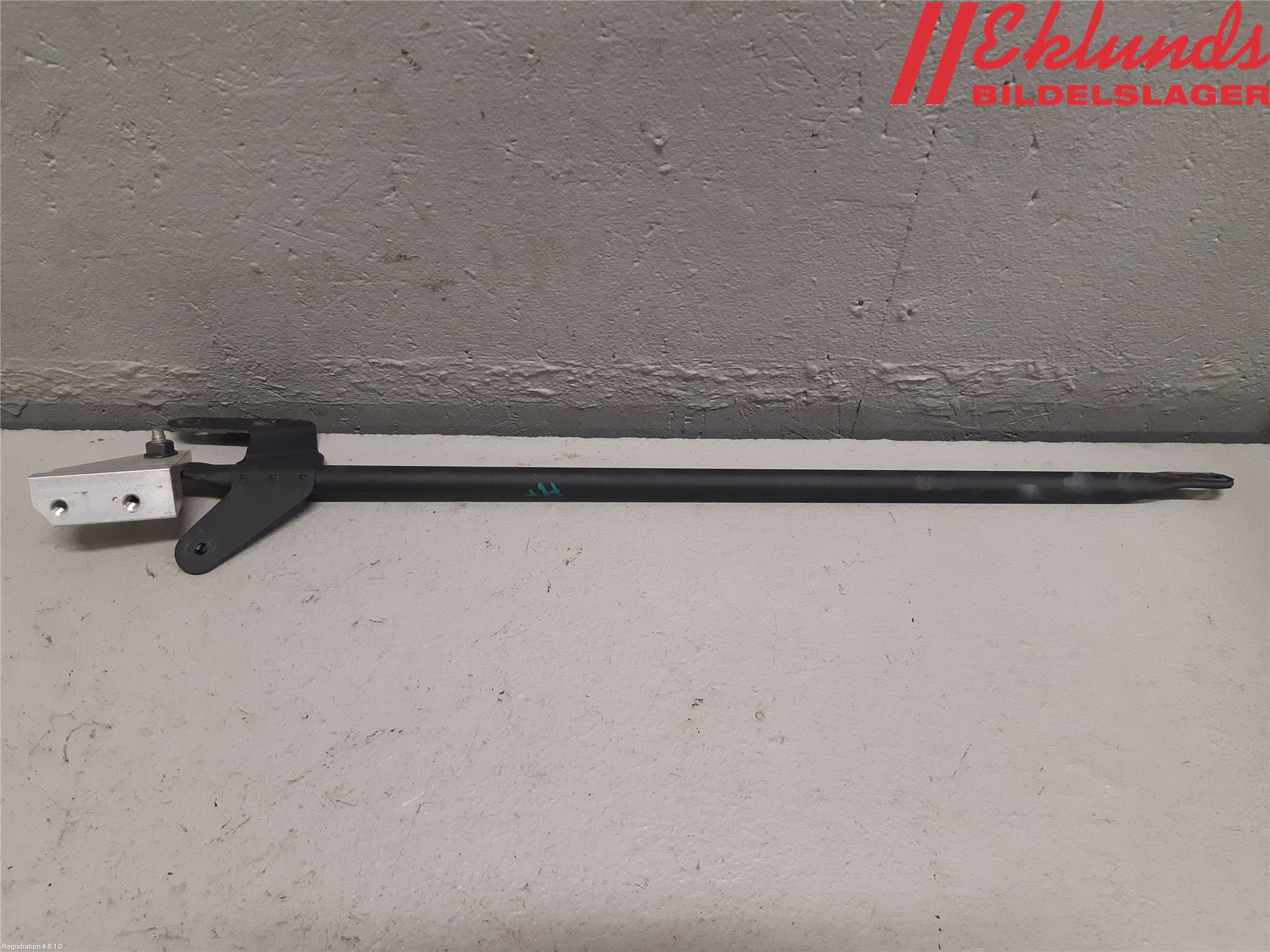 Volvo XC90/RECHARGE 16- Front Övrigt