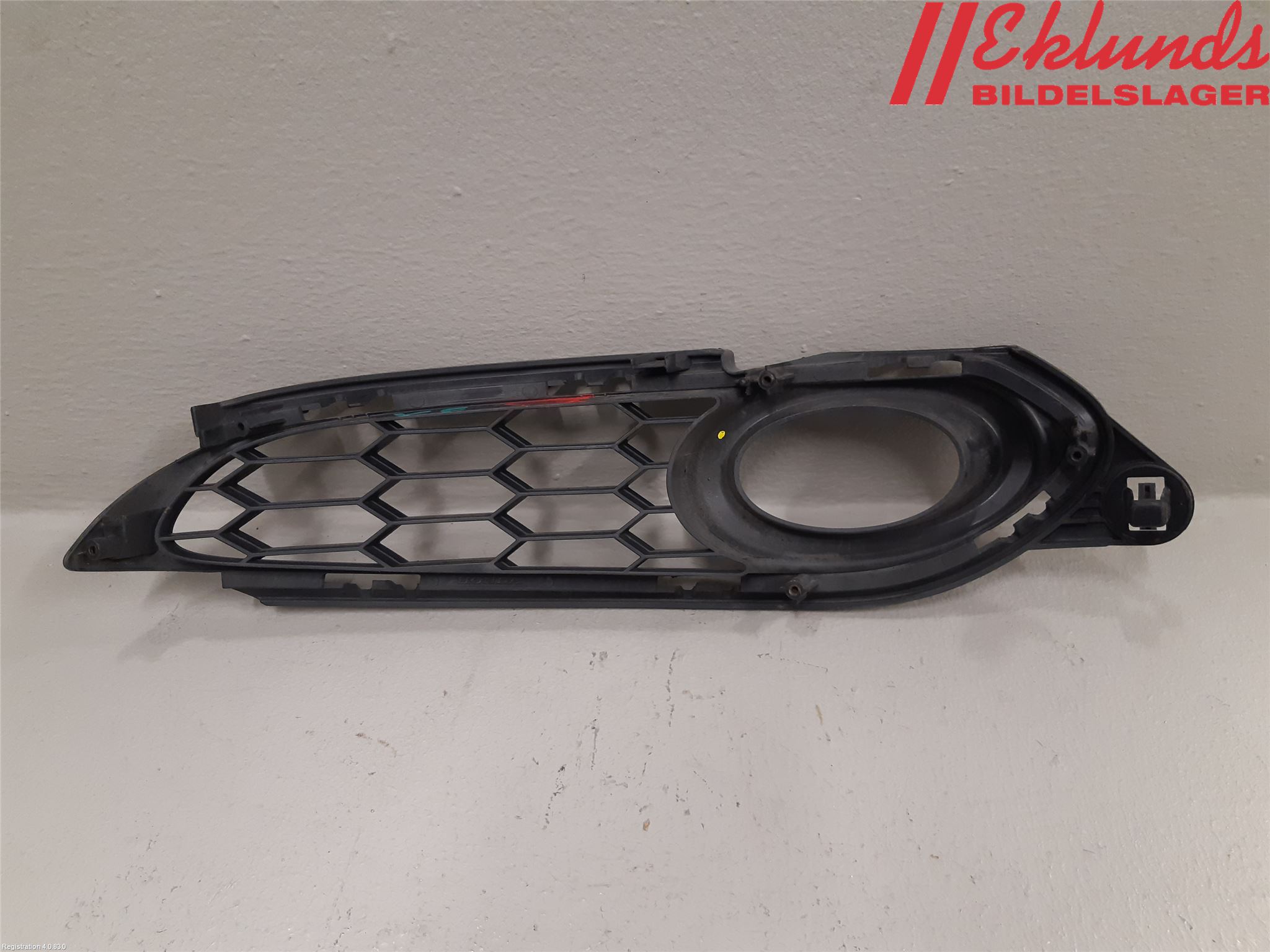 Honda HR-V 15-21 Dimljussarg Fram