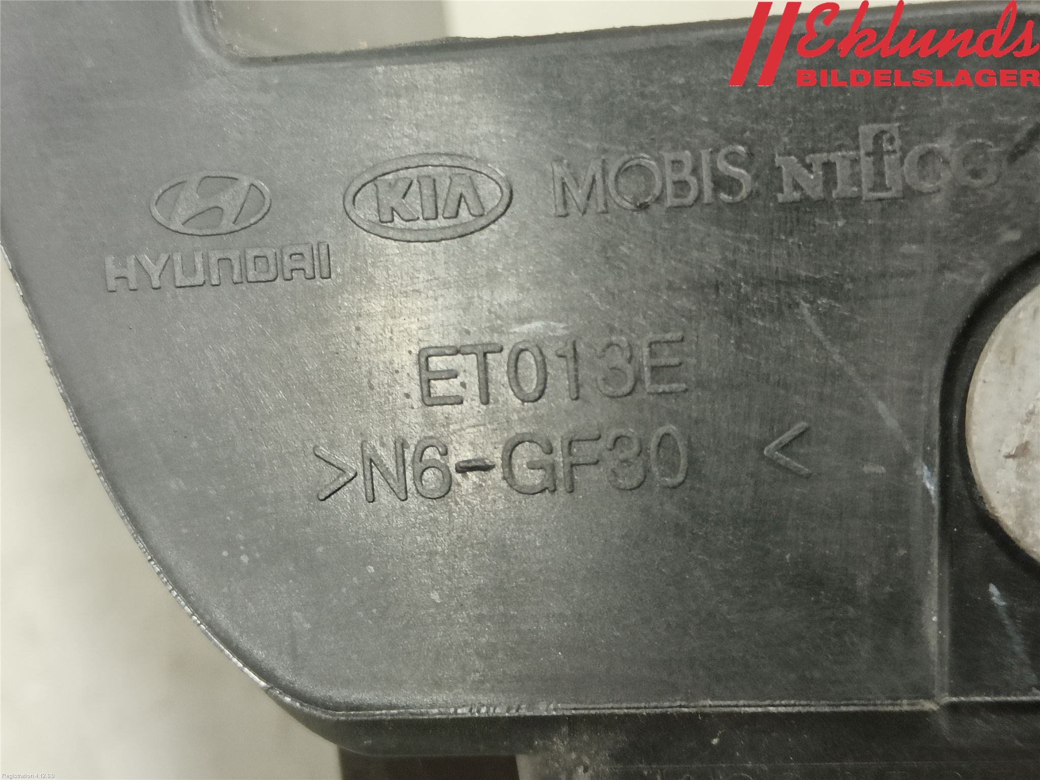 Kia CEED 12-18 Strålkastarsarg Vänster