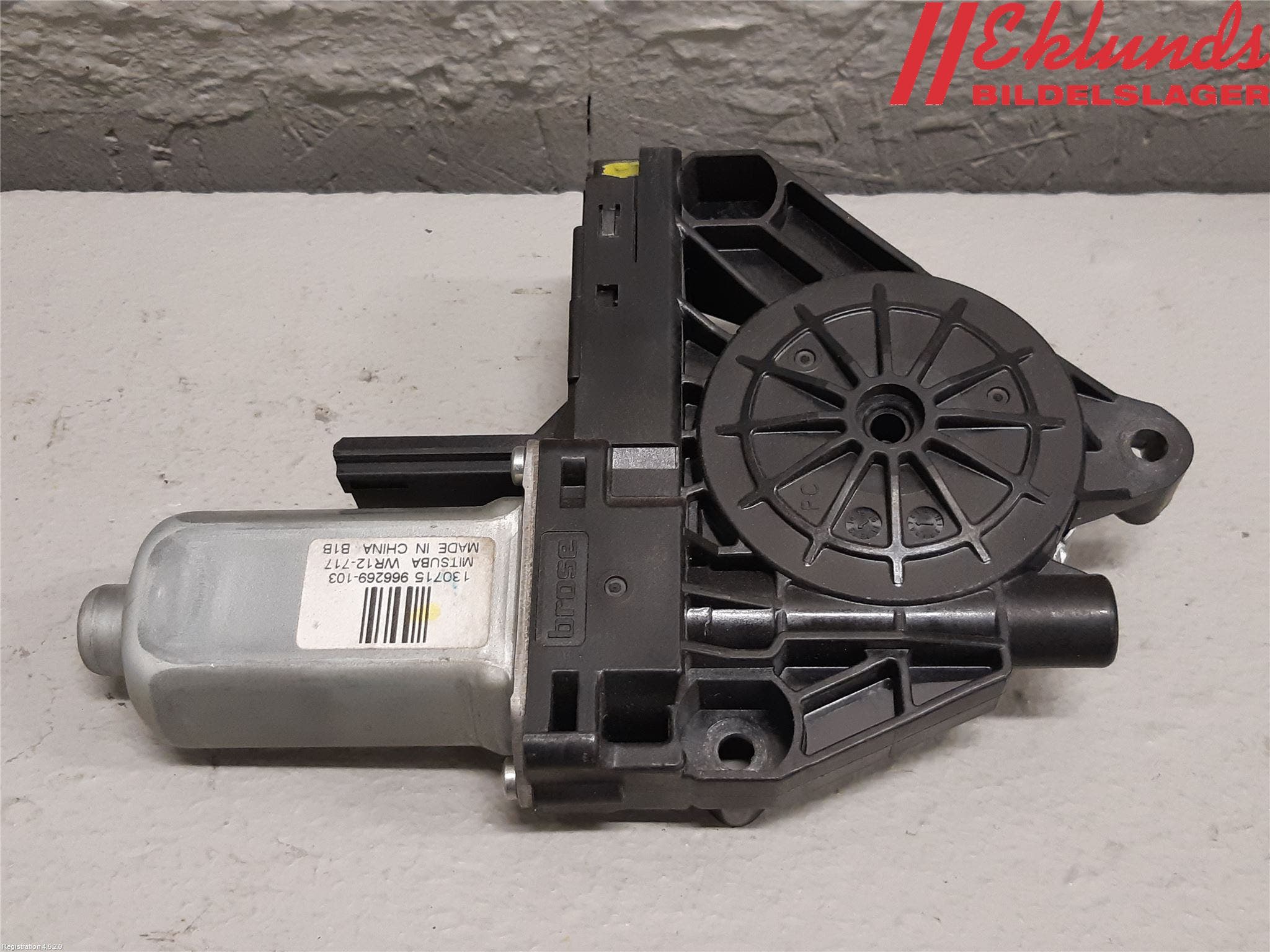 Volvo S60 14-18 Fönsterhissmotor