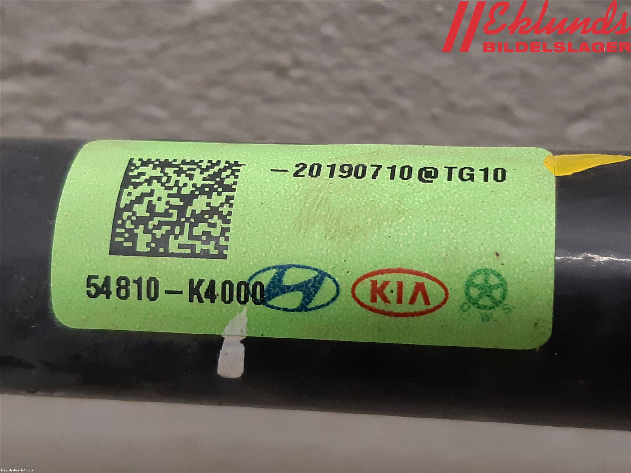 Hyundai KONA/ELECTRIC OS 18-23 Krängningshämmare Fram