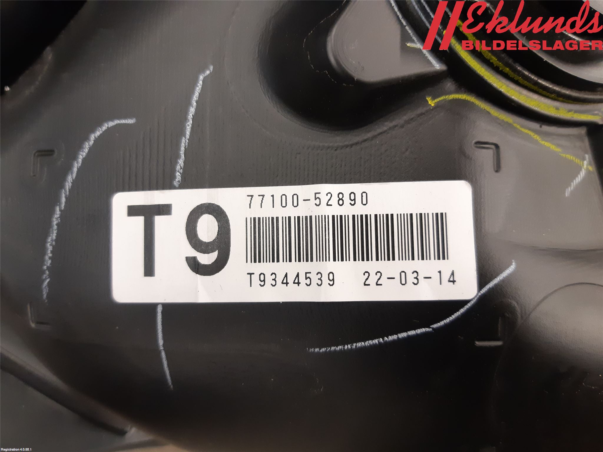 Toyota YARIS XP21 20- Bränsletank