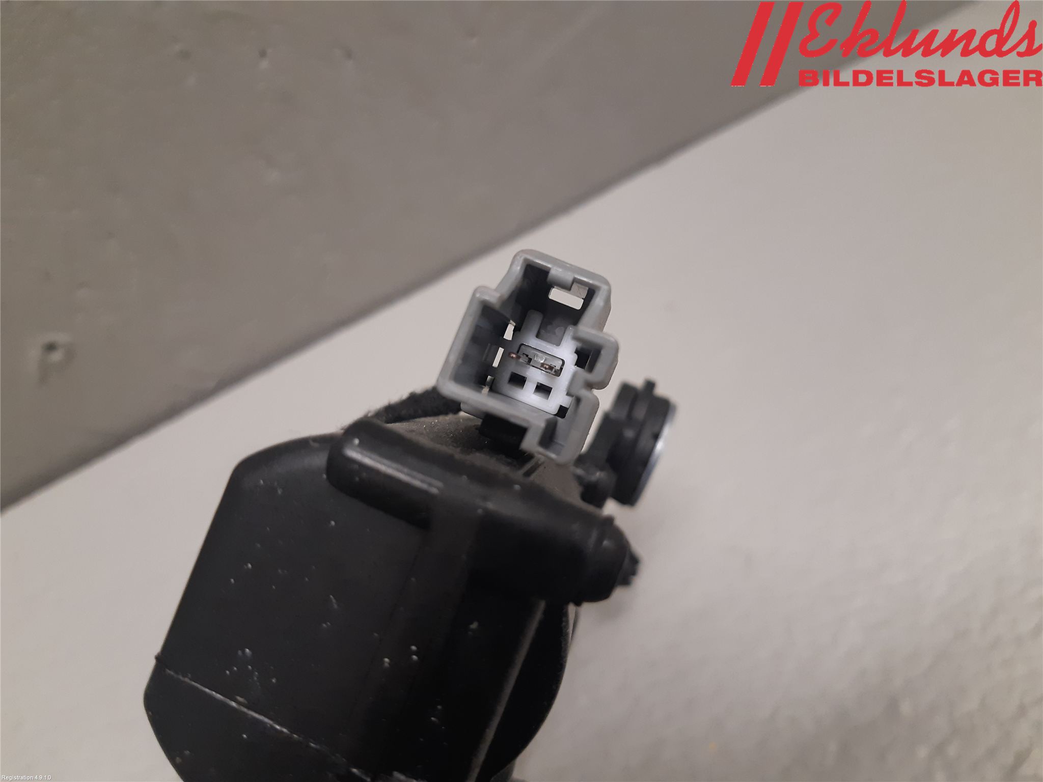 Volvo V60 19- Låskista Baklucka