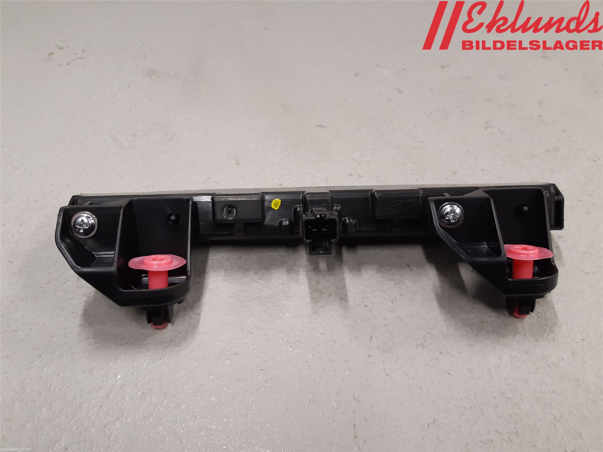 Toyota AURIS 13-19 Bromsljus Bakruta