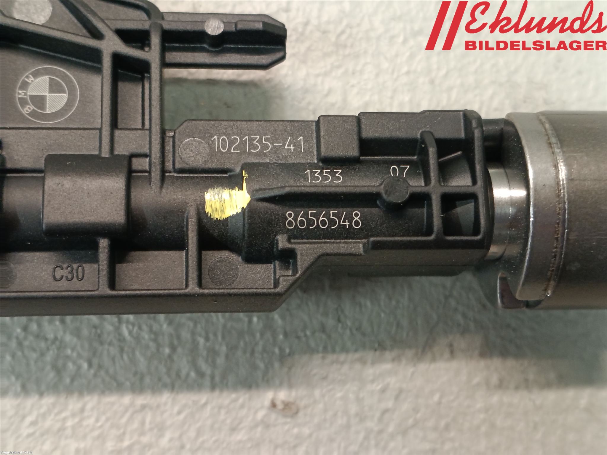 BMW 5 G30/G31/F90 17-23 Injspridare