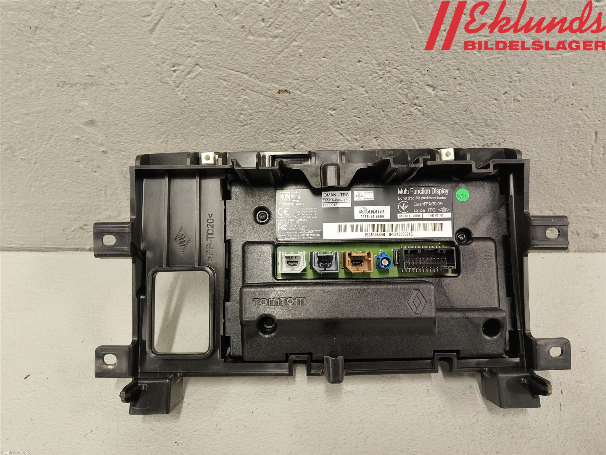 Renault MASTER III 20-24 Bildskärm