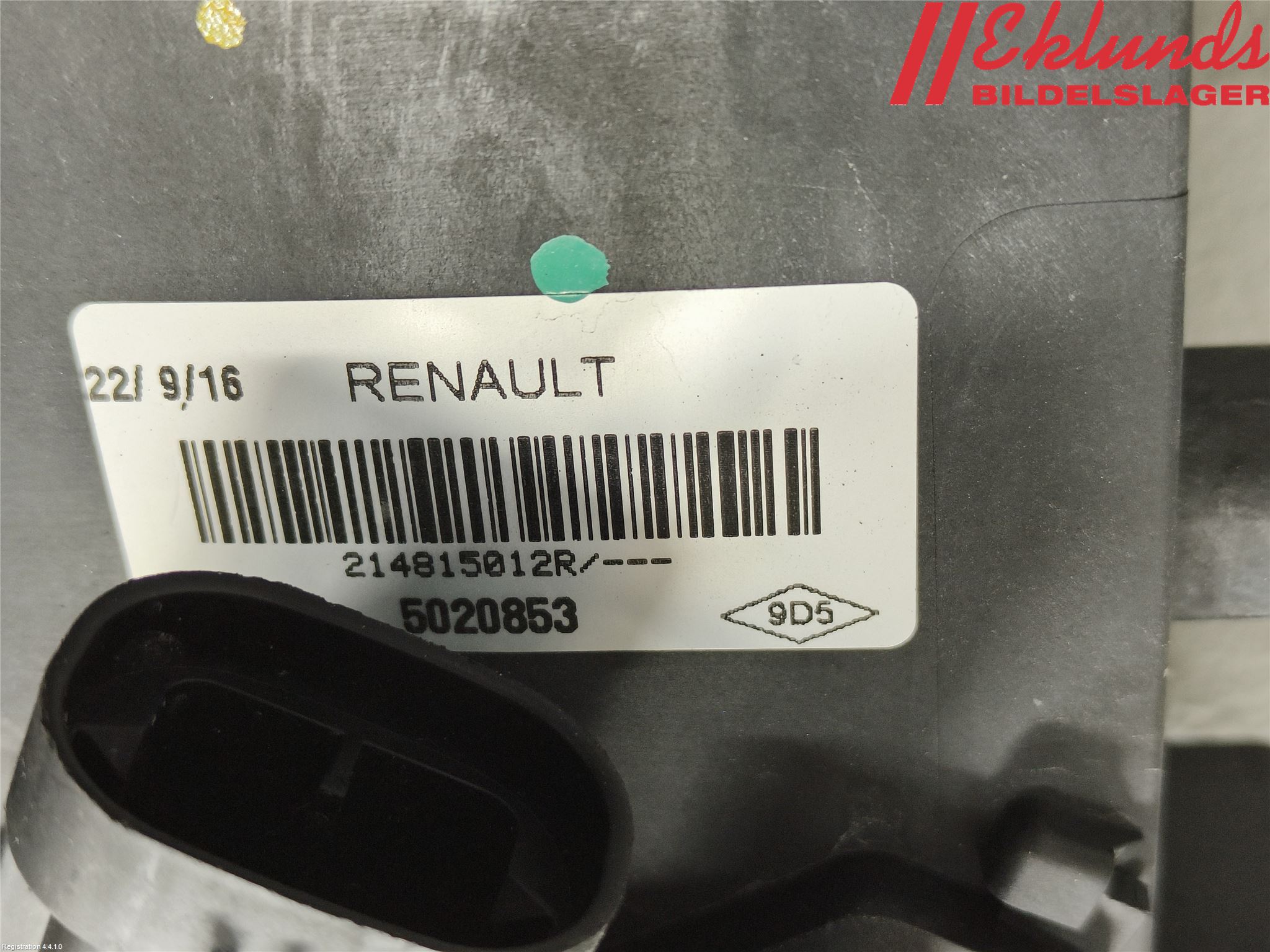 Dacia SANDERO/STEPWAY 13-20 Kylfläkt El