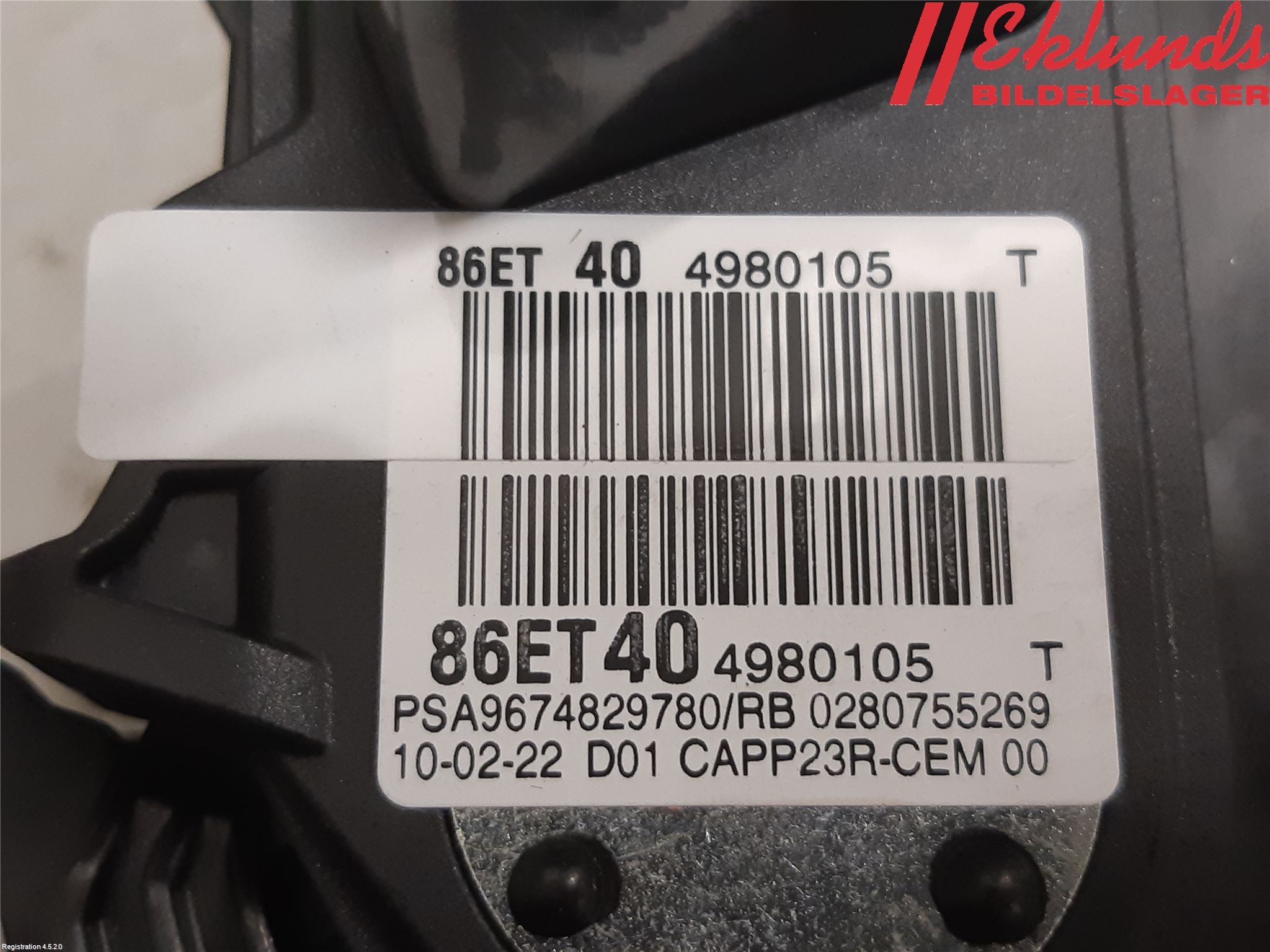 Peugeot PARTNER/E-PARTNER 19- Gaspedal