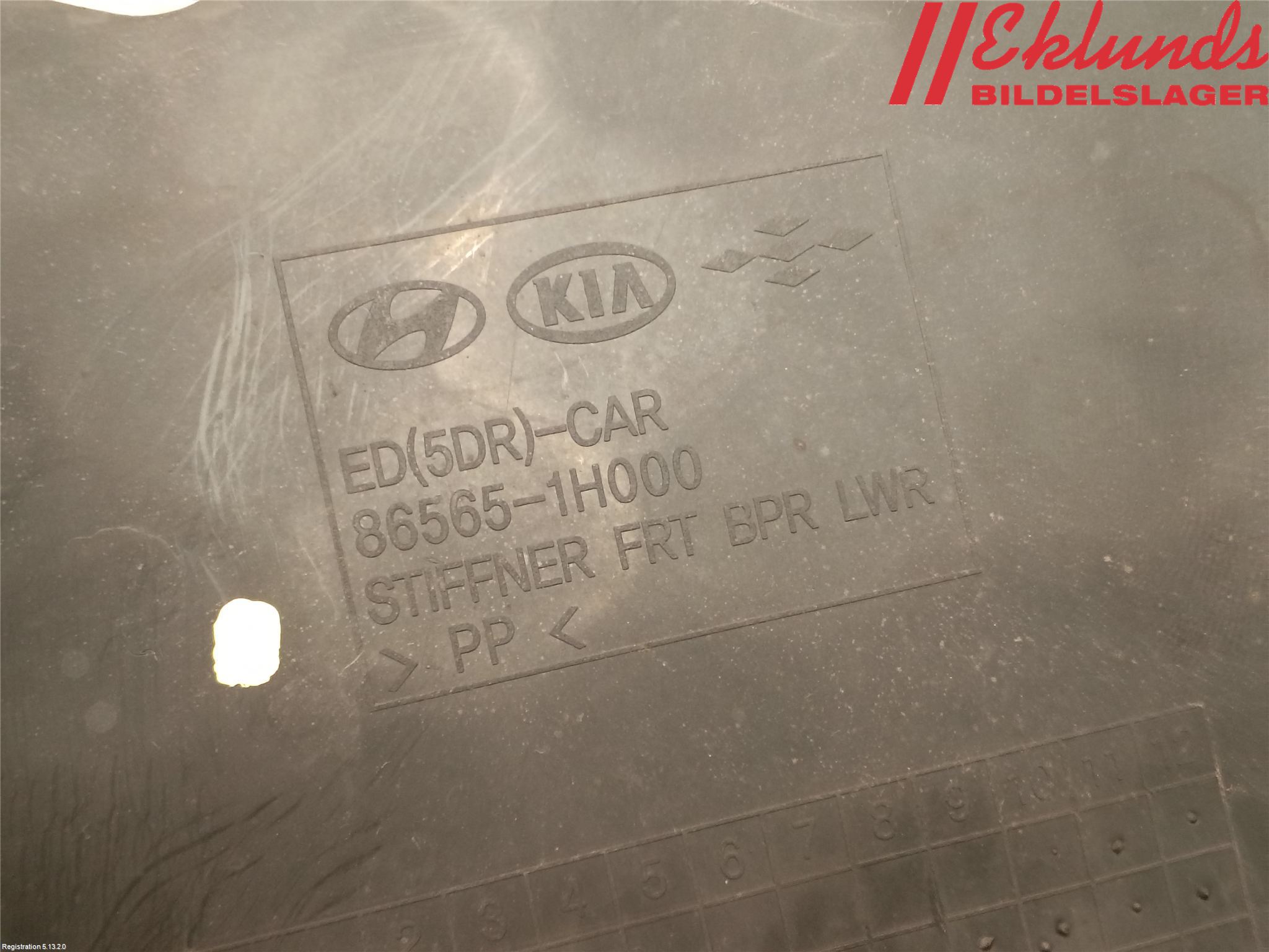 Kia CEED 06-12 Deflektor Plåt-Plast Kylning