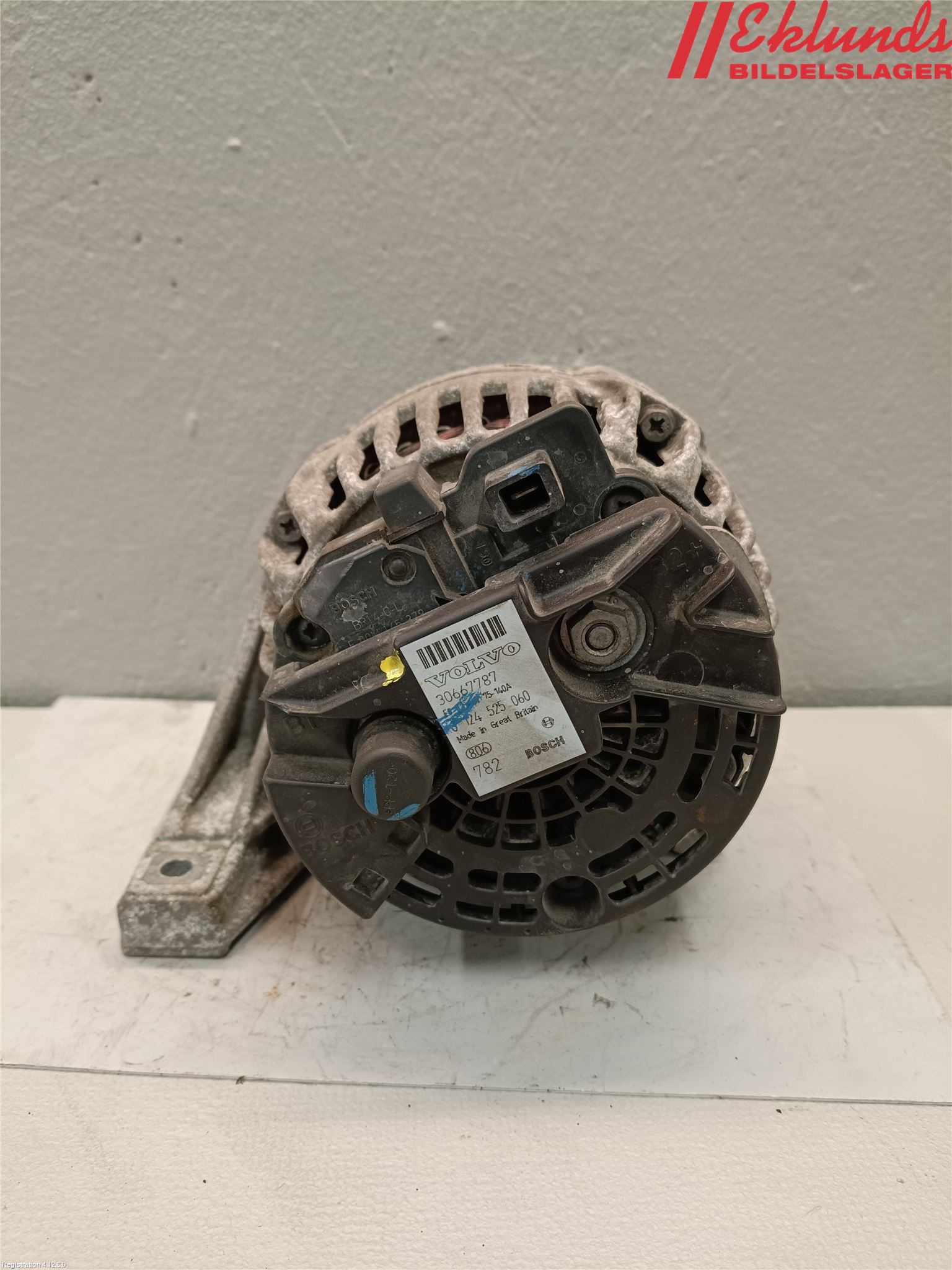 Volvo S60 05-10 Generator