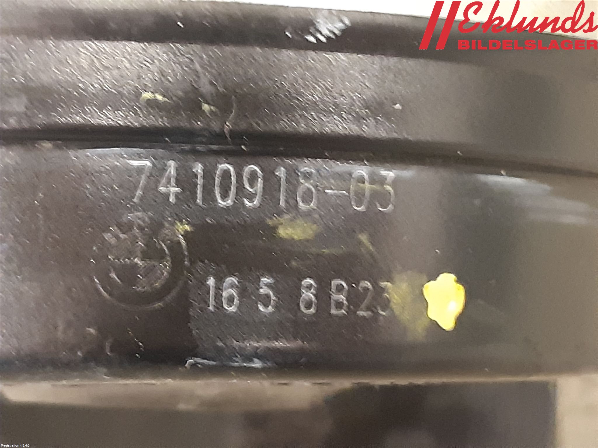 BMW X1 F48 15-22 Signalhorn