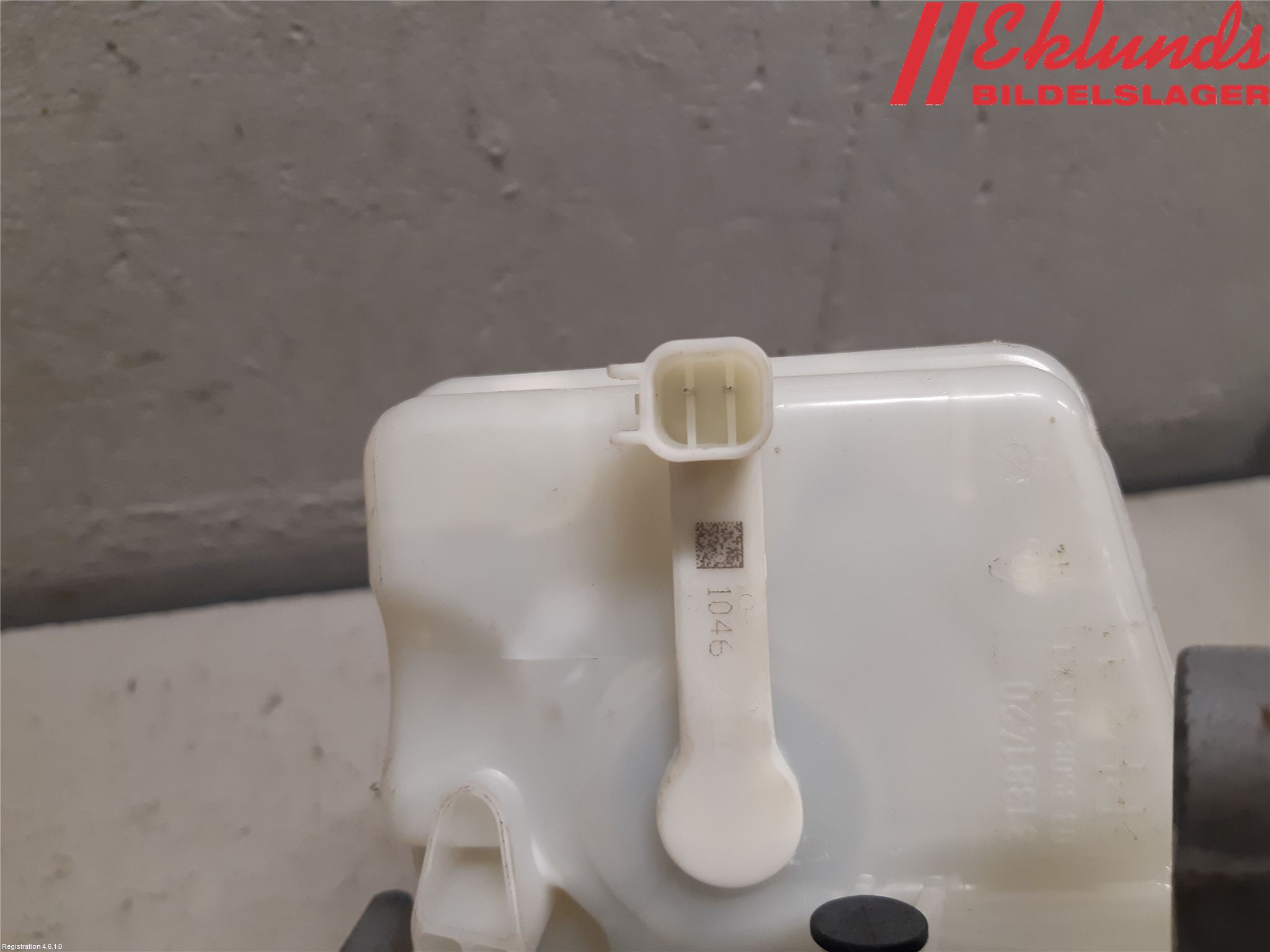 Volvo XC90/RECHARGE 16- Broms Huvudcylinder