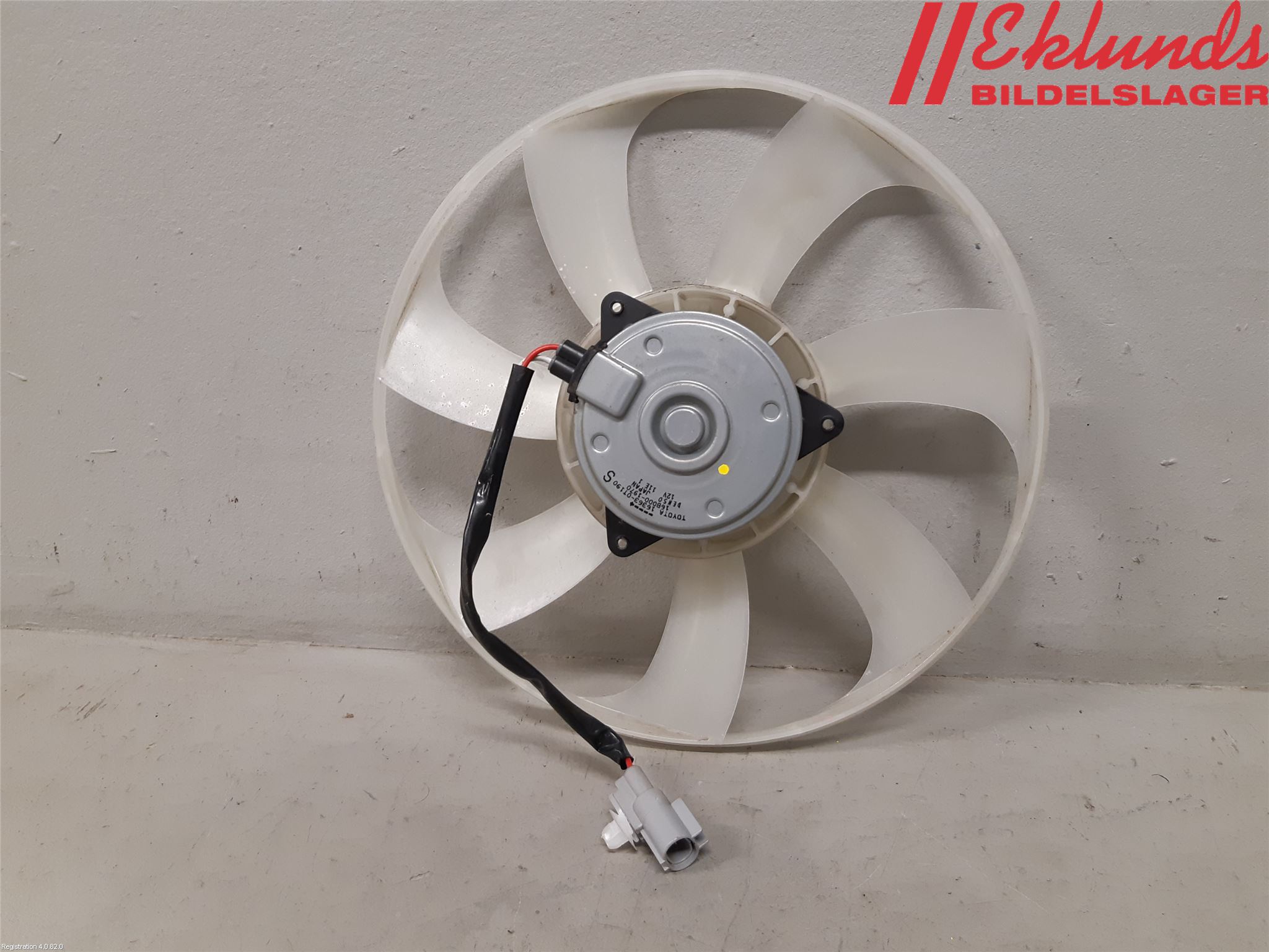 Toyota COROLLA 19- Kylfläkt El