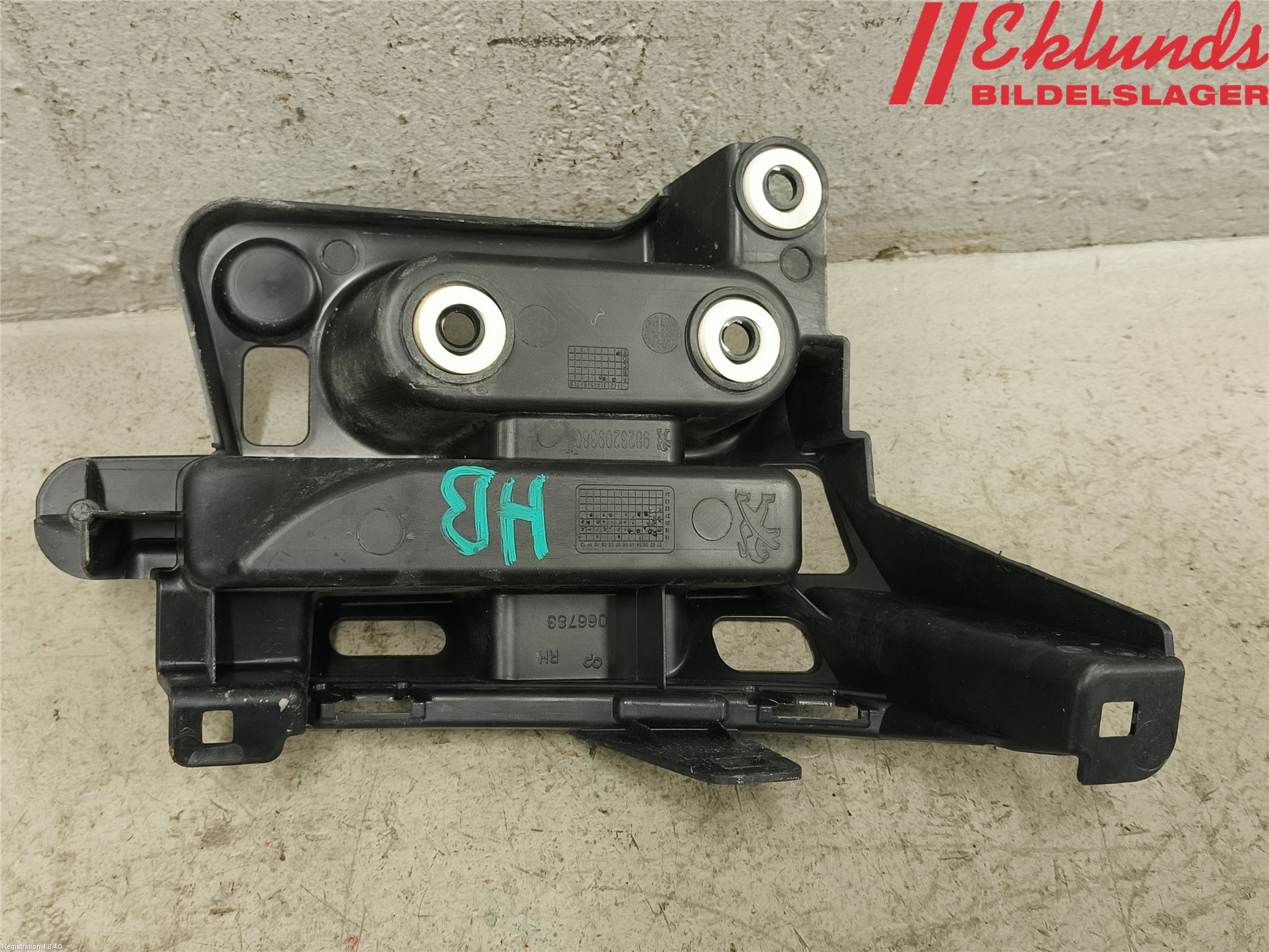 Peugeot 208/E-208 20- Stötfångarfäste Bak Hö