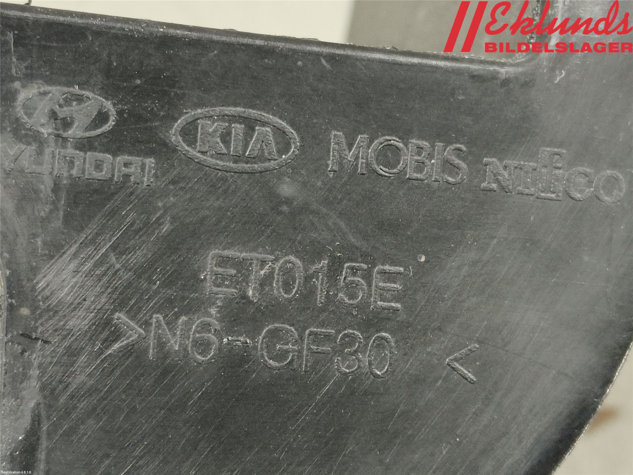Kia CEED 12-18 Strålkastarsarg Höger