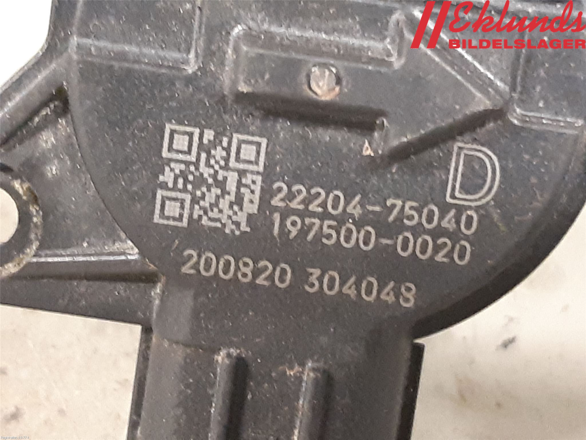 Toyota RAV4 19- Injluftmassamätare