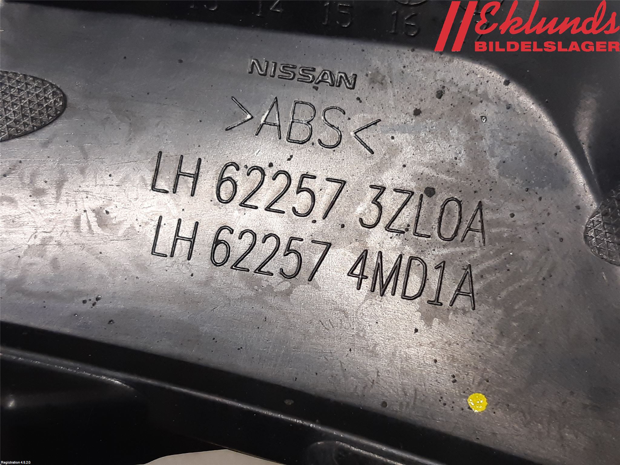 Nissan PULSAR Dimljussarg Fram