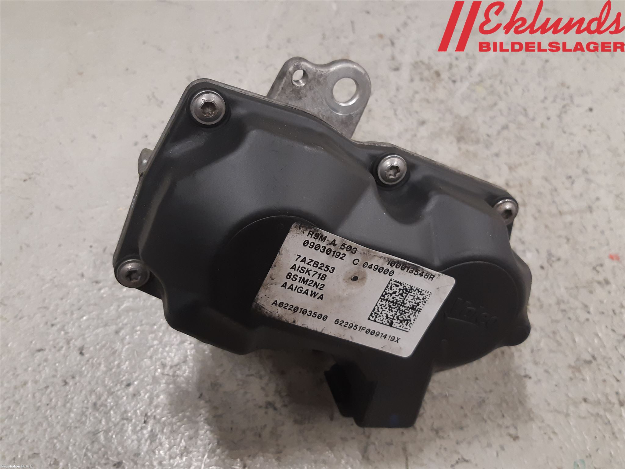 Mercedes-Benz MB VITO/V-KLASS (W640,W447,W448) 14- Egr Ventil
