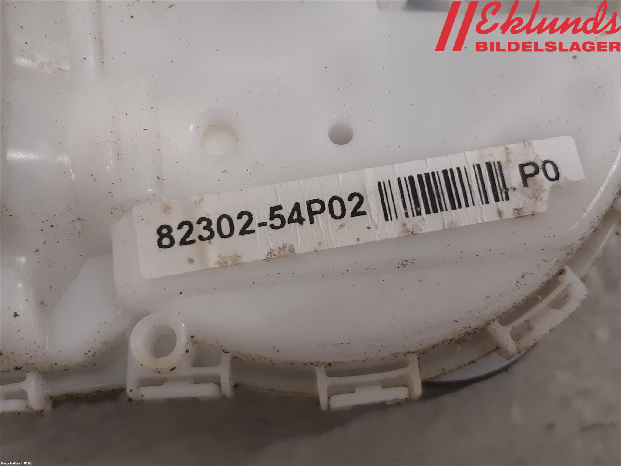 Suzuki VITARA 15- Låskista-Dörrlås