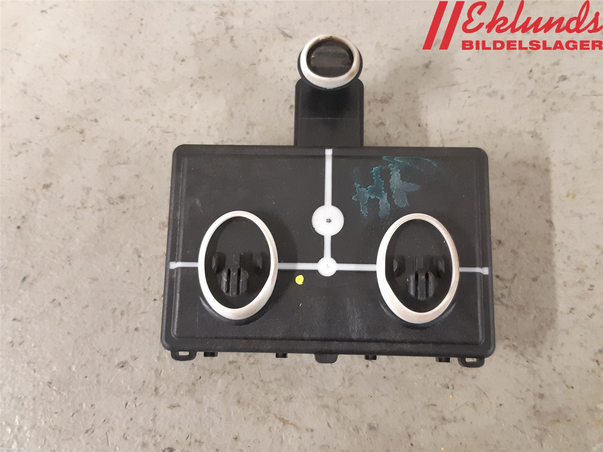 Skoda KODIAQ 17-24 Styrenhet Dörr