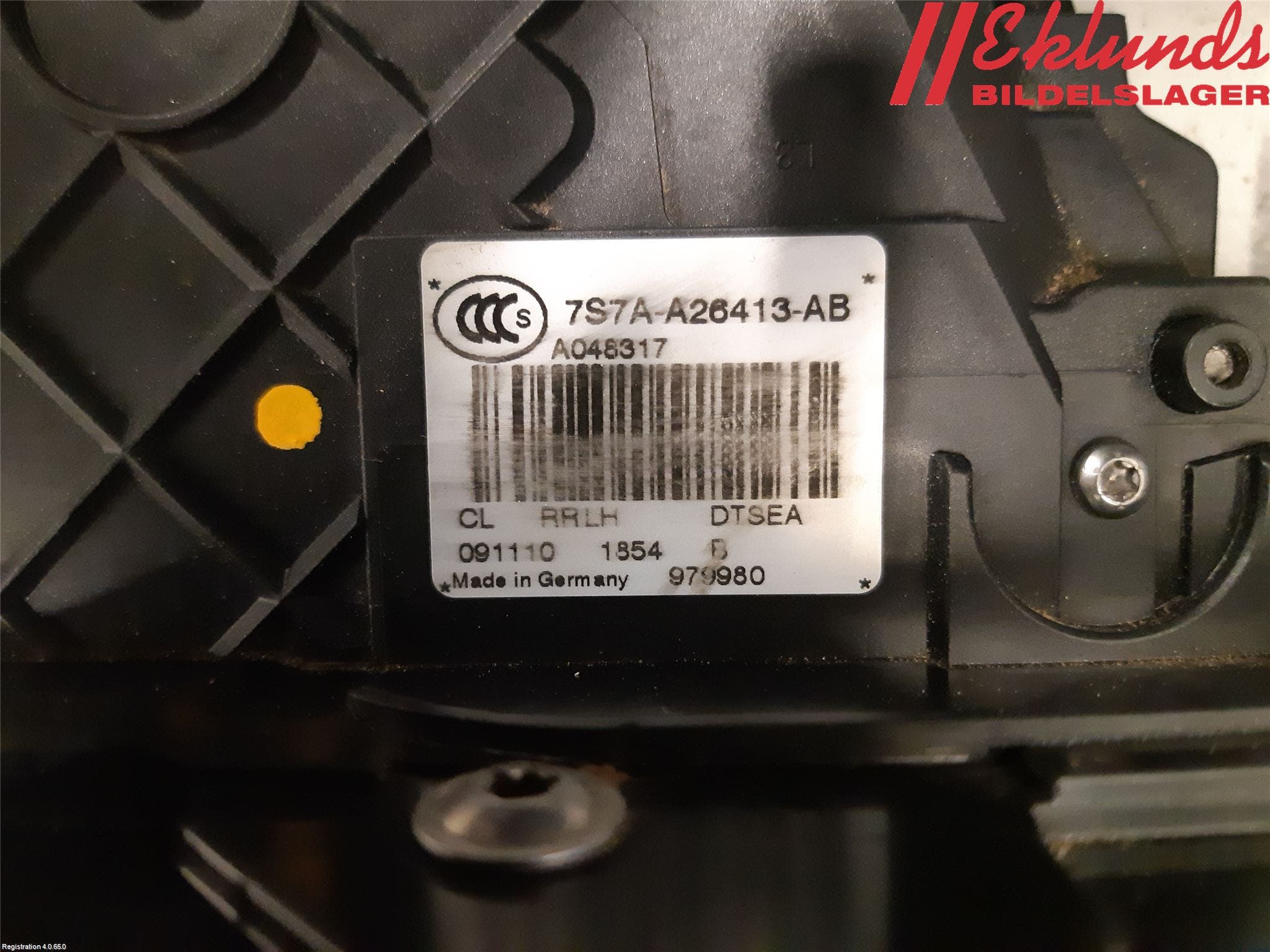 Ford MONDEO 07-15 Låskista-Dörrlås