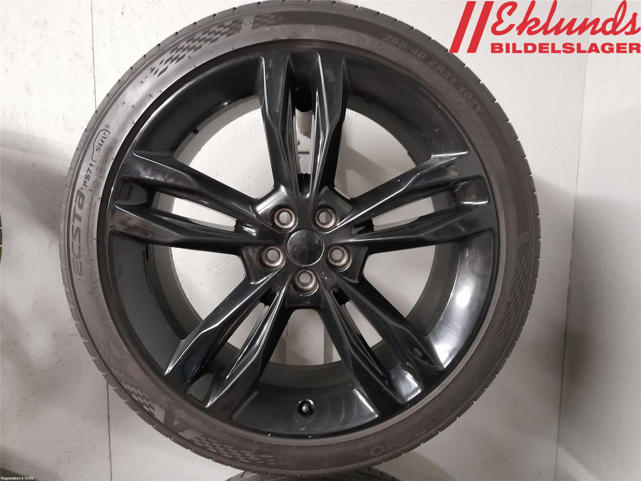 Volvo XC60 14-17 Sommardäck Alumfälg 4St