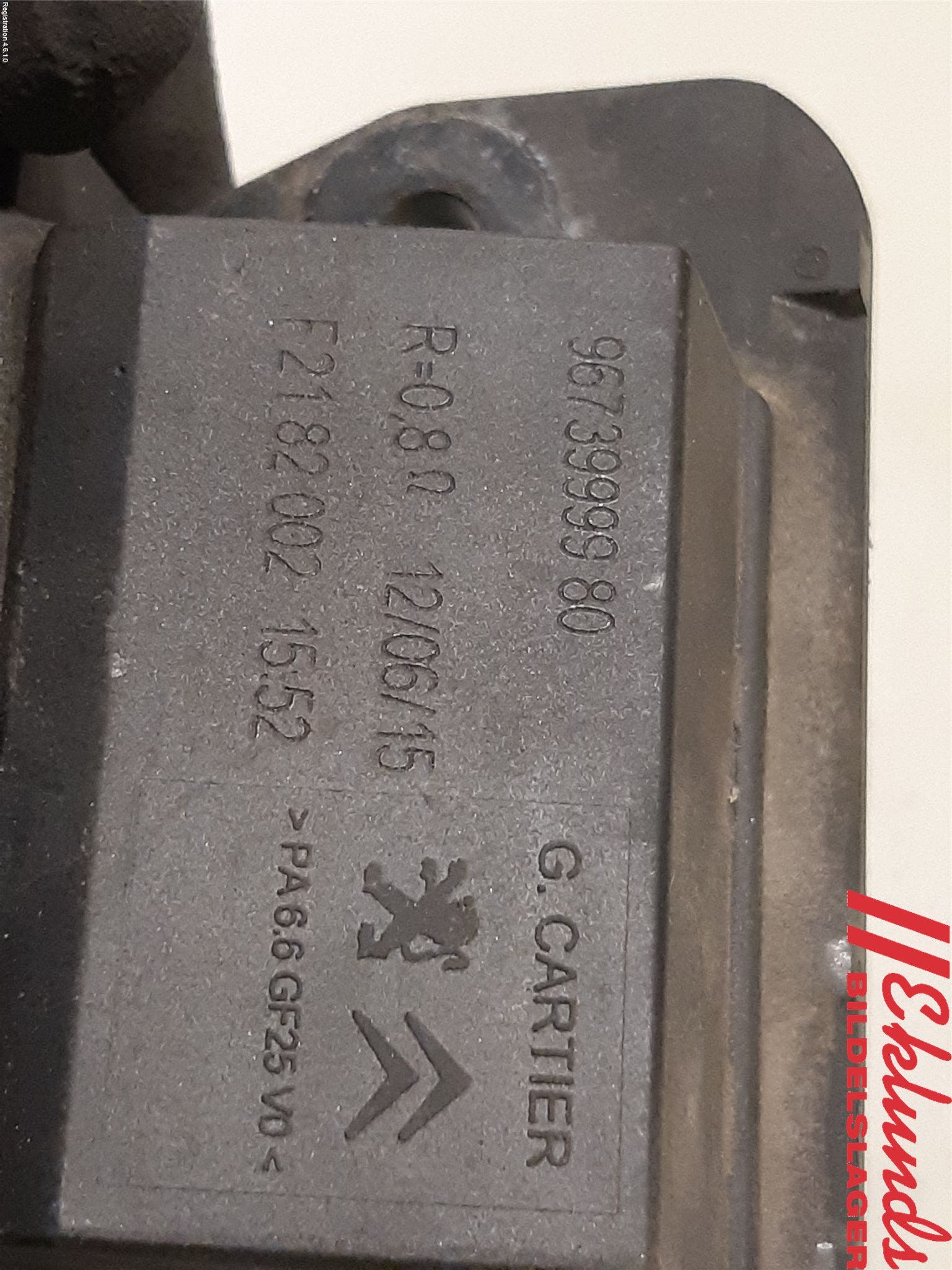 Peugeot 308 14-21 Kylfläktsmotstånd