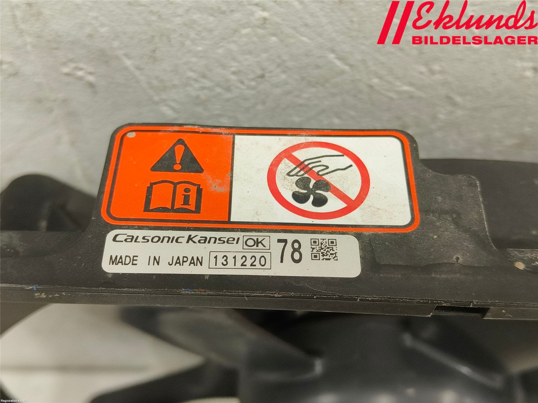 Mitsubishi ASX 10-22 Kylfläkt El