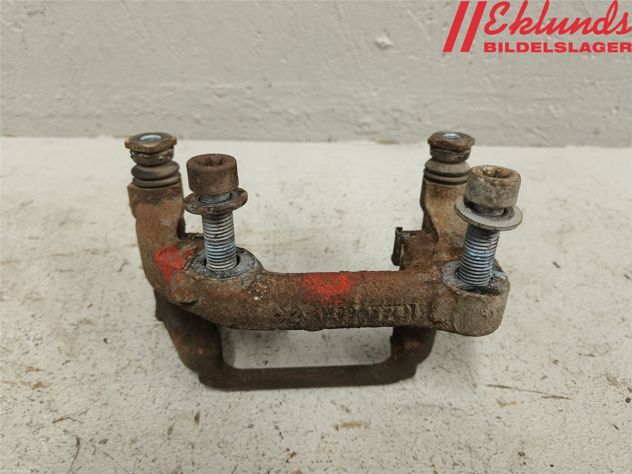 Peugeot 3008 17-24 Bromsokshållare