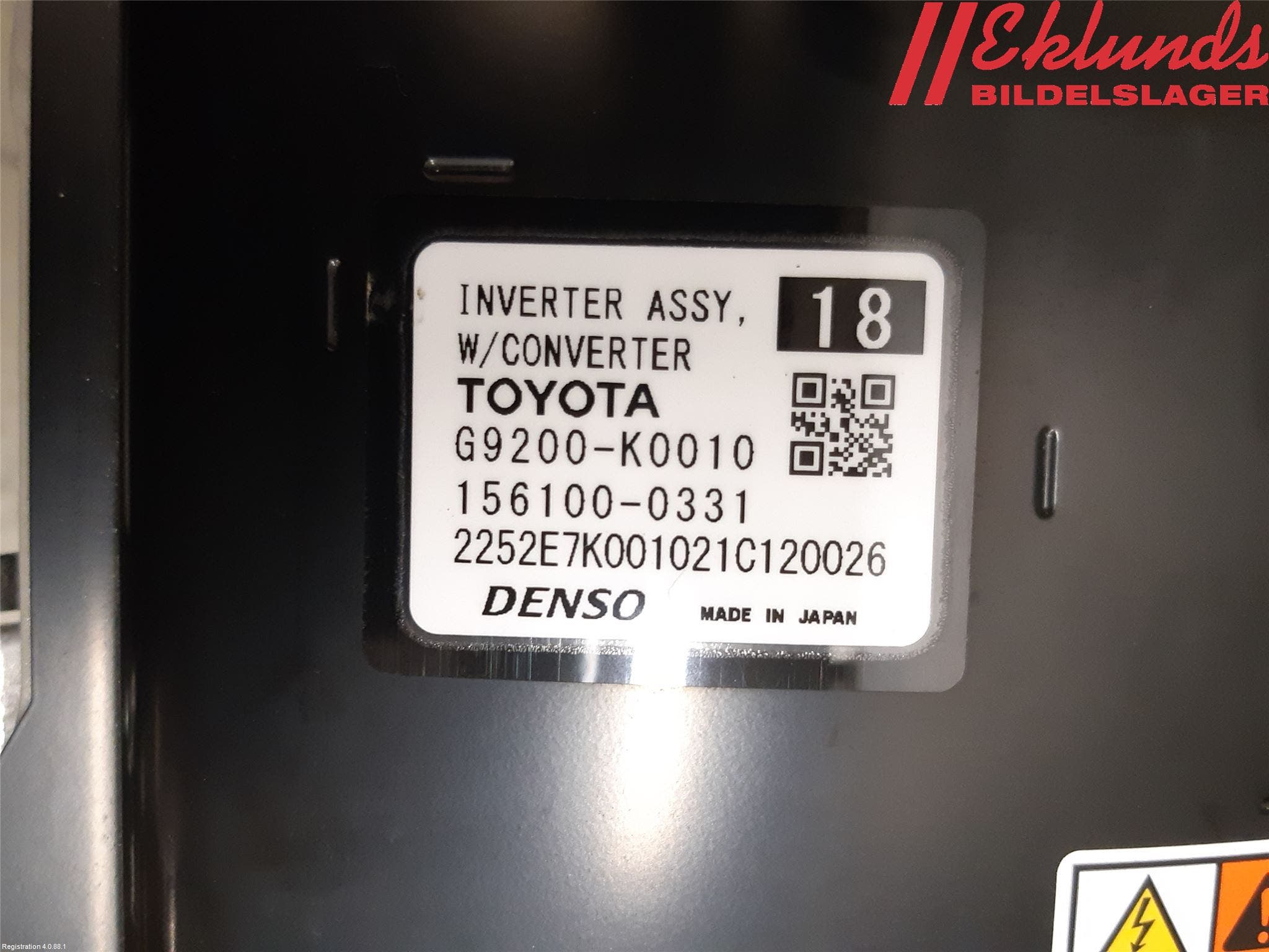 Toyota YARIS XP21 20- Inverter Hybrid