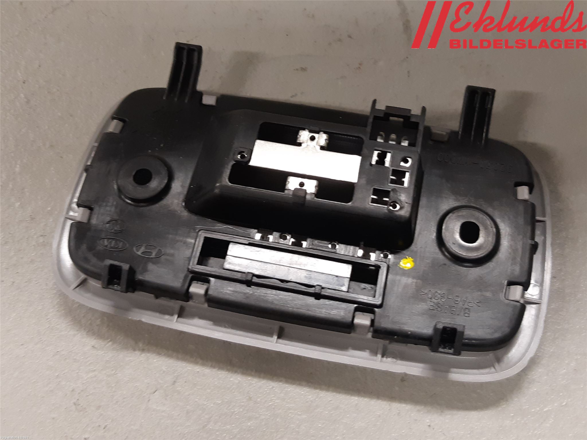 Kia RIO 12-16 Innerbelysning