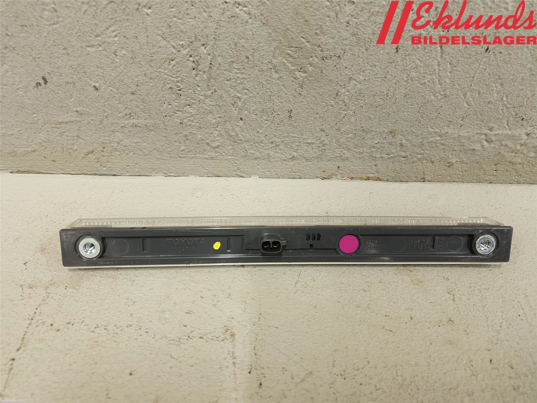 Toyota RAV4 19- Bromsljus Bakruta