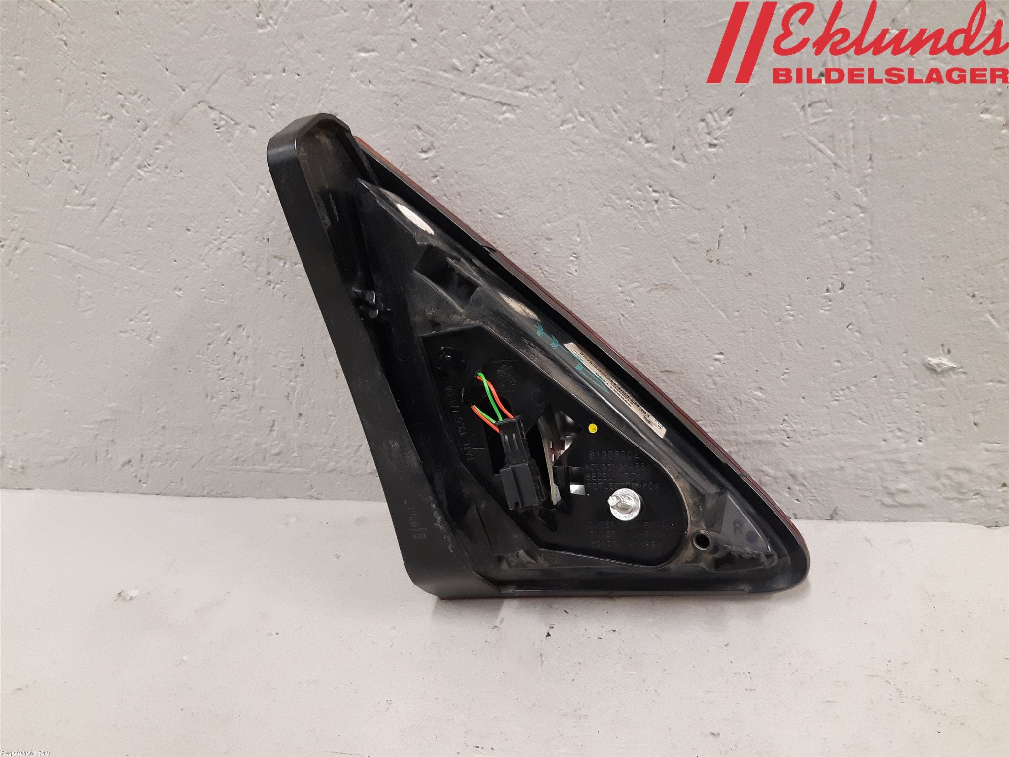 Peugeot 3008 09-16 Bakljus Lucka Hö