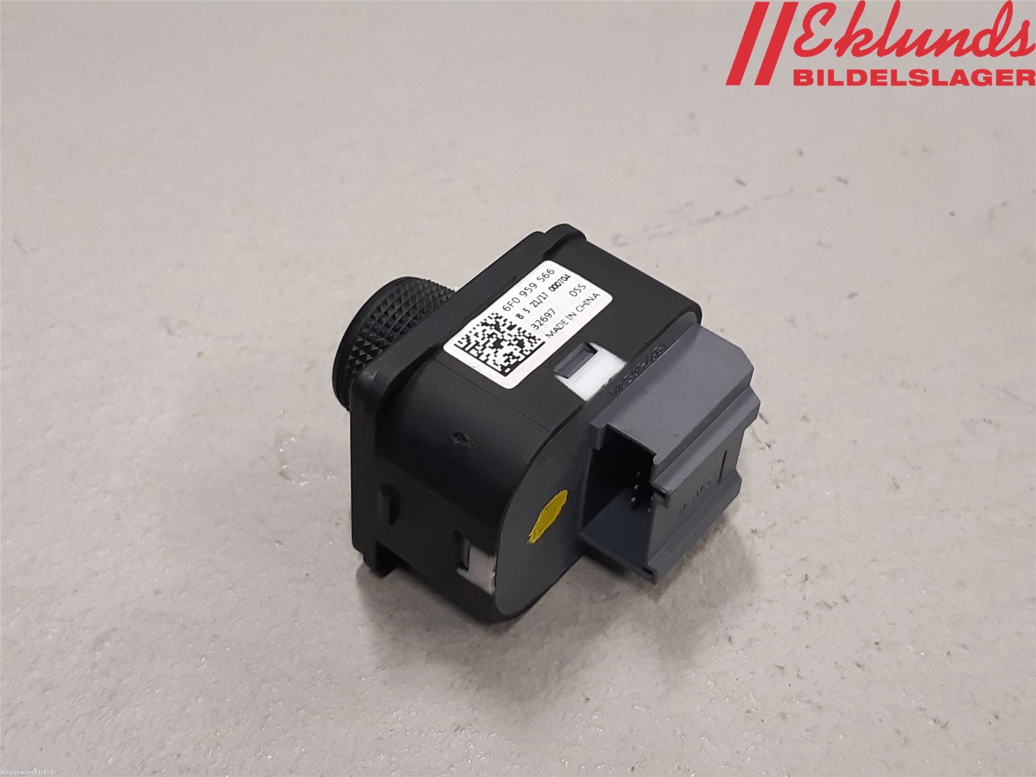 Seat IBIZA V 17-20 Strömställare Spegel