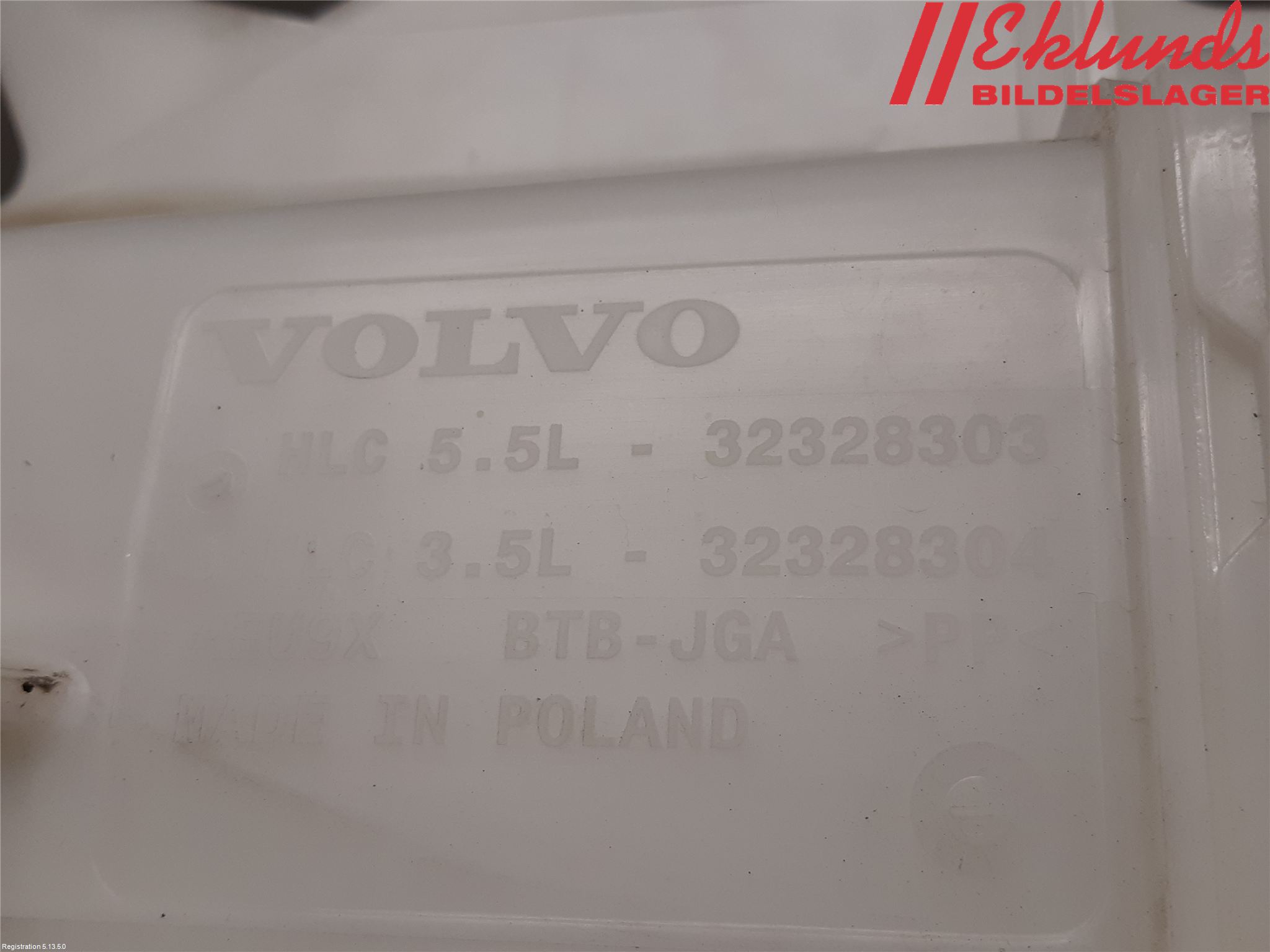 Volvo V60 CROSS COUNTRY 19- Spolartank Vindruta-Strål
