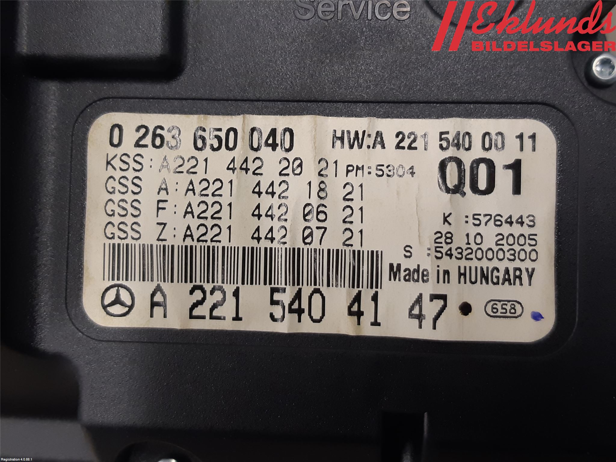 Mercedes-Benz MB S-KLASS (W221) 05-13 Instrument Komb