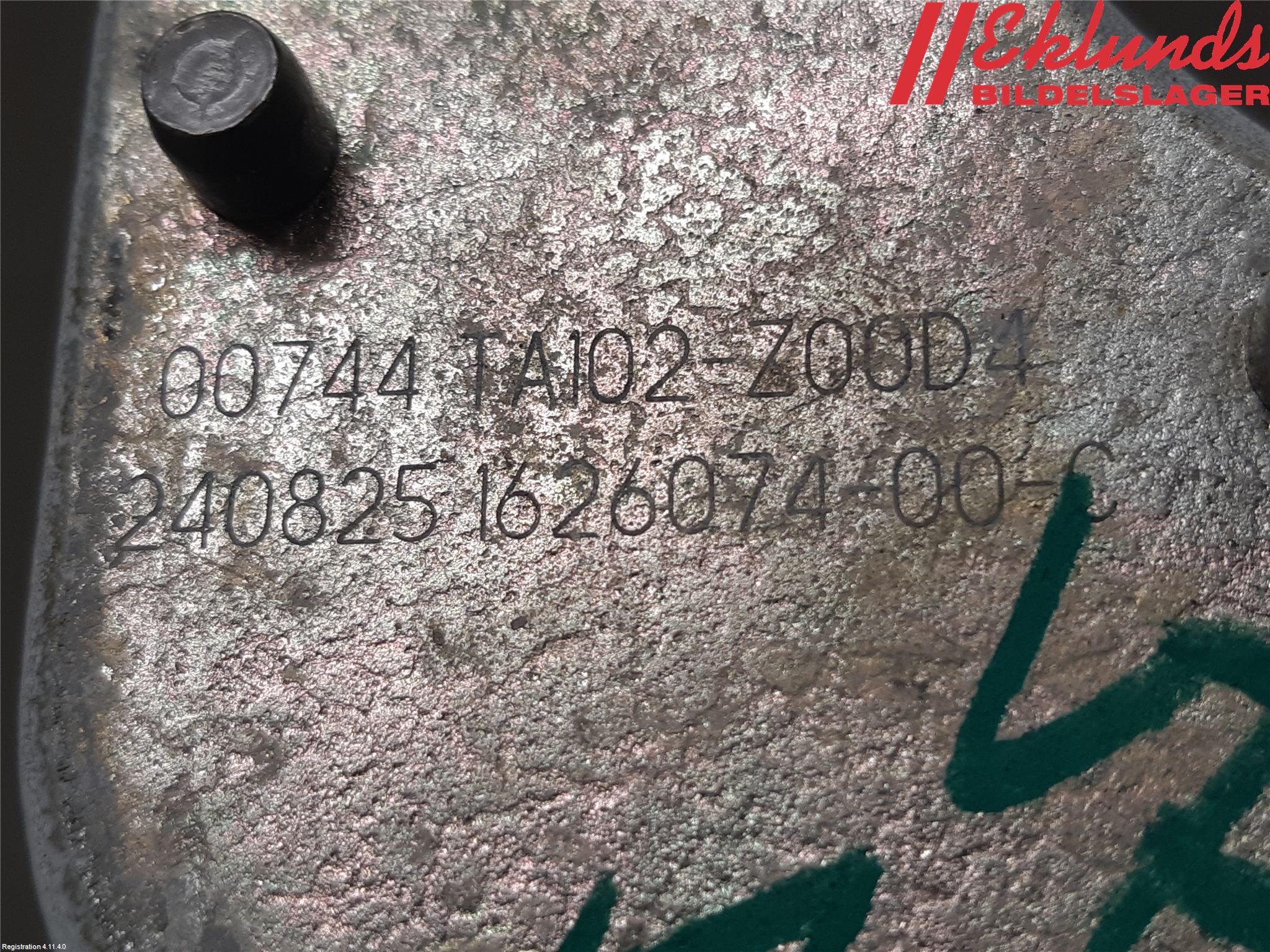 Tesla MODEL Y 21- Dörrgångjärn